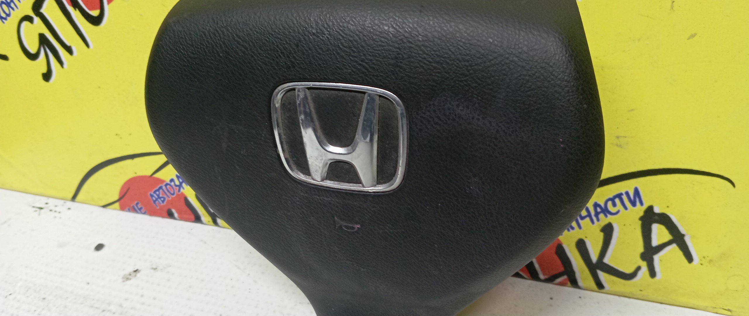 AIRBAG ВОДИТЕЛЬСКИЙ/HON/AIRWAVE/FIT/FIT ARIA/MOBILIO SPIKE/PARTNER/GD1/GD2/GD3/GD4/GD6/GD7/GD8/GD9/GJ1/GJ2/GJ3/GJ4/GK1/GK2/БЕЗ ЗАРЯДА/2 МОДЕЛЬ/06770SAAJ81ZA