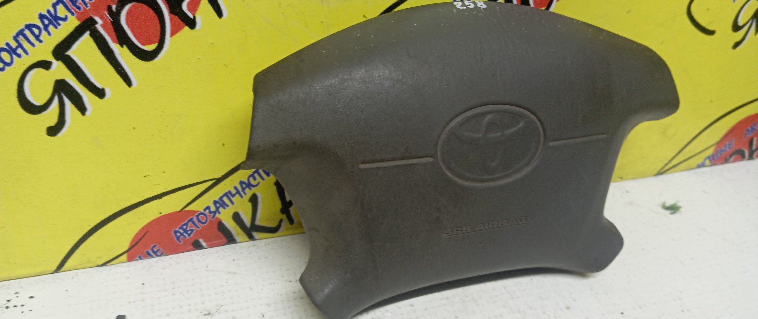 AIRBAG ВОДИТЕЛЬСКИЙ/TOY/CHASER/CRESTA/MARK II/GX100/JZX100/GX105/JZX101/JZX105/LX100/SX100/4 ЛУЧА/4513022370E0/4513022370B0/4513022370G0