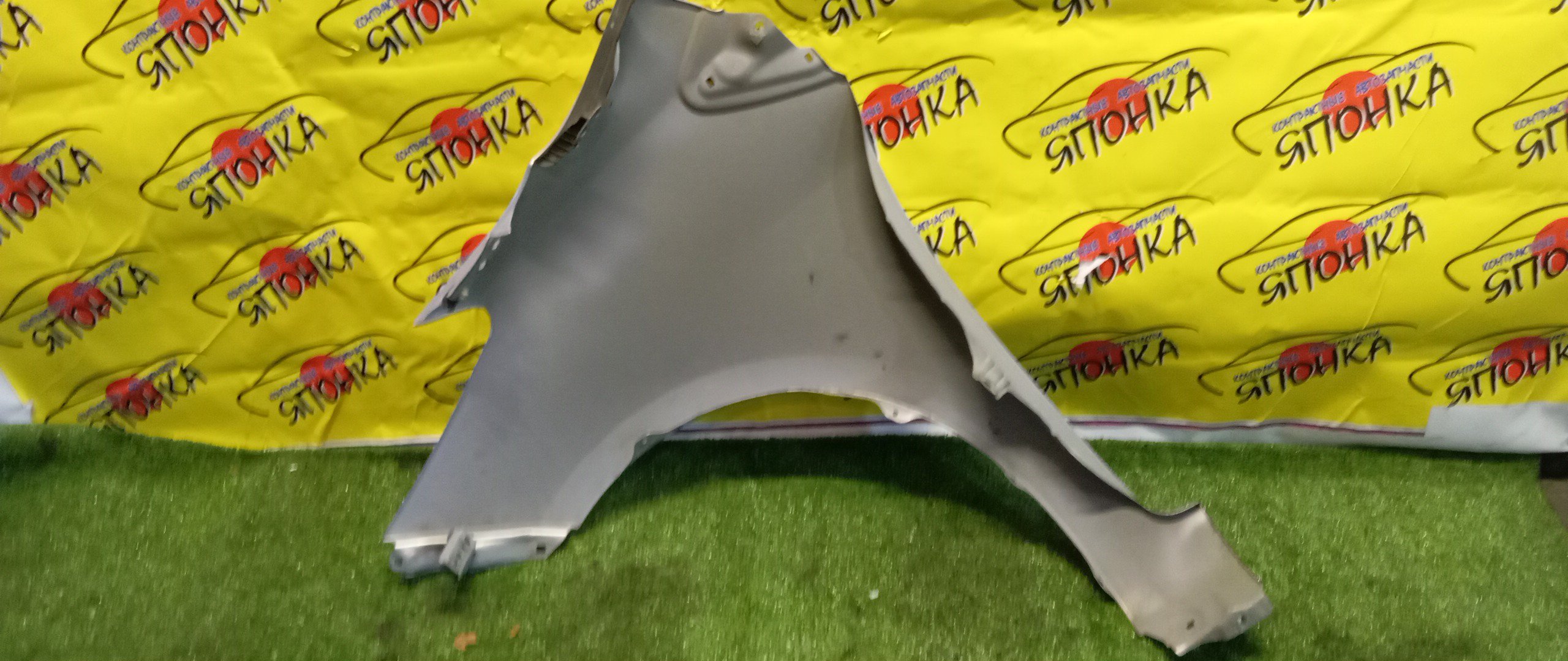 КРЫЛО/TOY/VITZ/YARIS/KSP90/KSP90L/NCP90L/NCP91/NCP91L/NCP95/NLP90L/SCP90/SCP90L/F/R/5381152210/5381152410