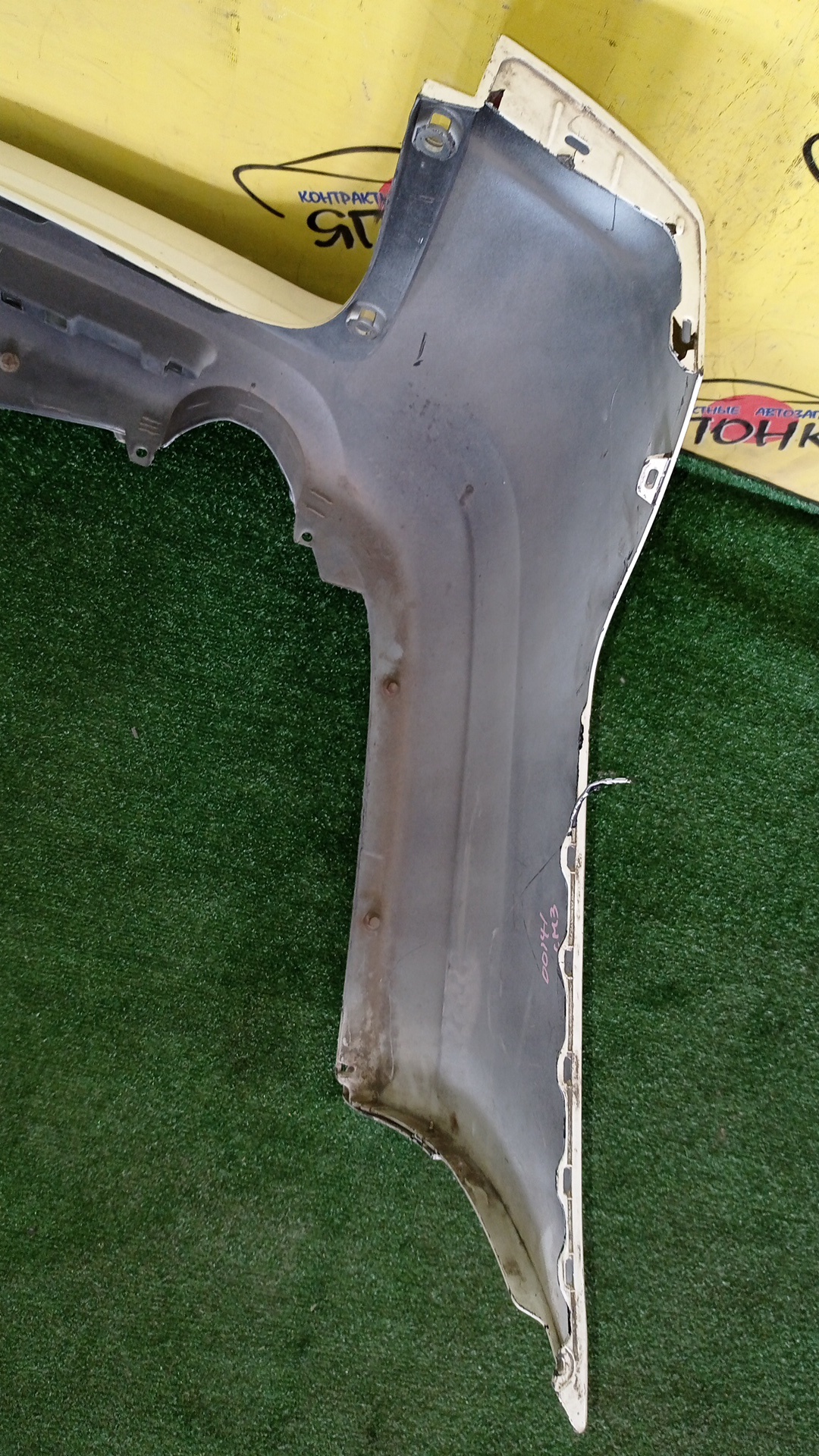 БАМПЕР/HON/ACCORD/CM1/CM2/CM3/CM5/CM6/B/1 МОДЕЛЬ/71501SEDZZ00