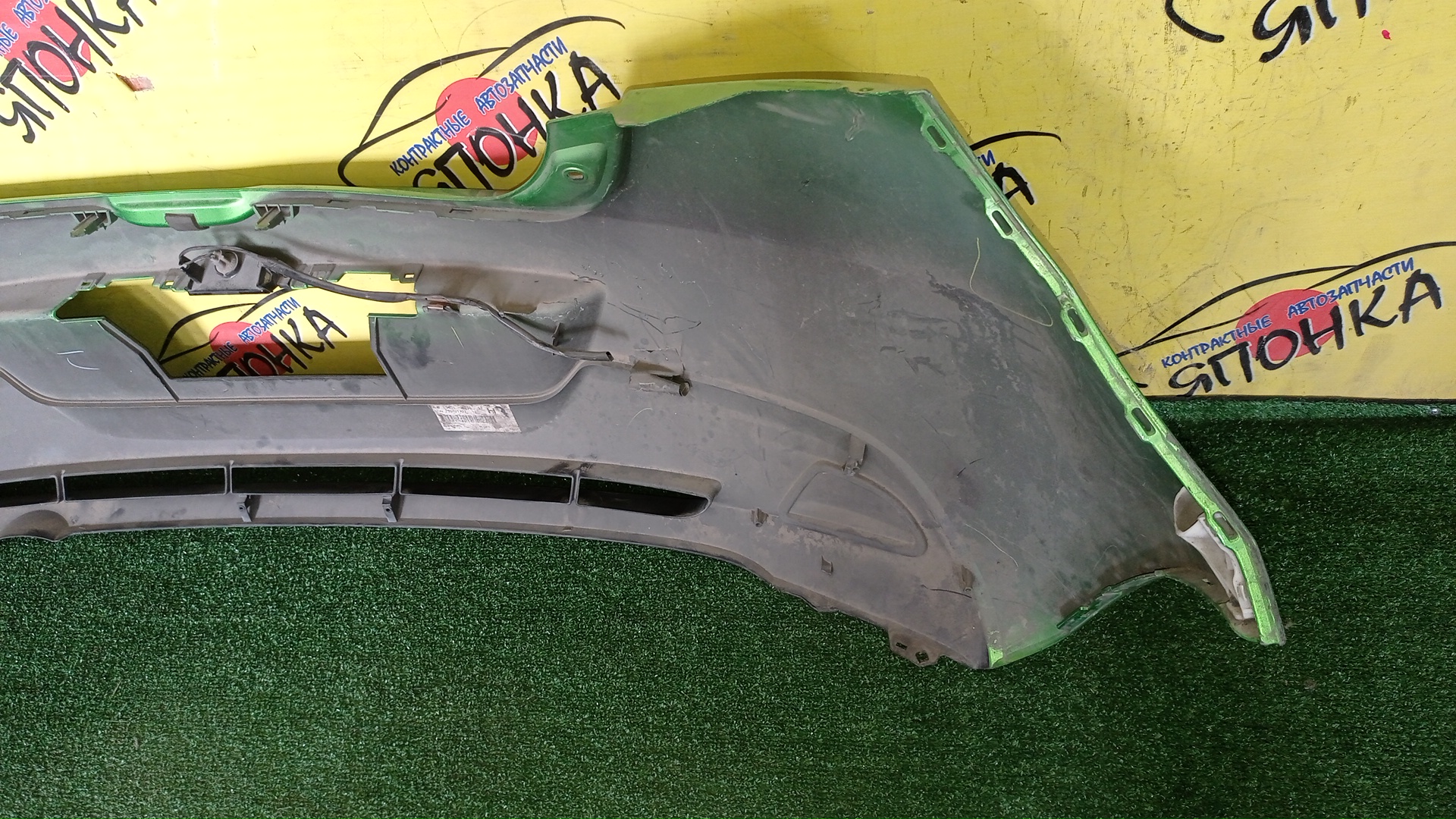 БАМПЕР/MAZ/DEMIO/DE3AS/DE3FS/DE5FS/DEJFS/B/D65150221