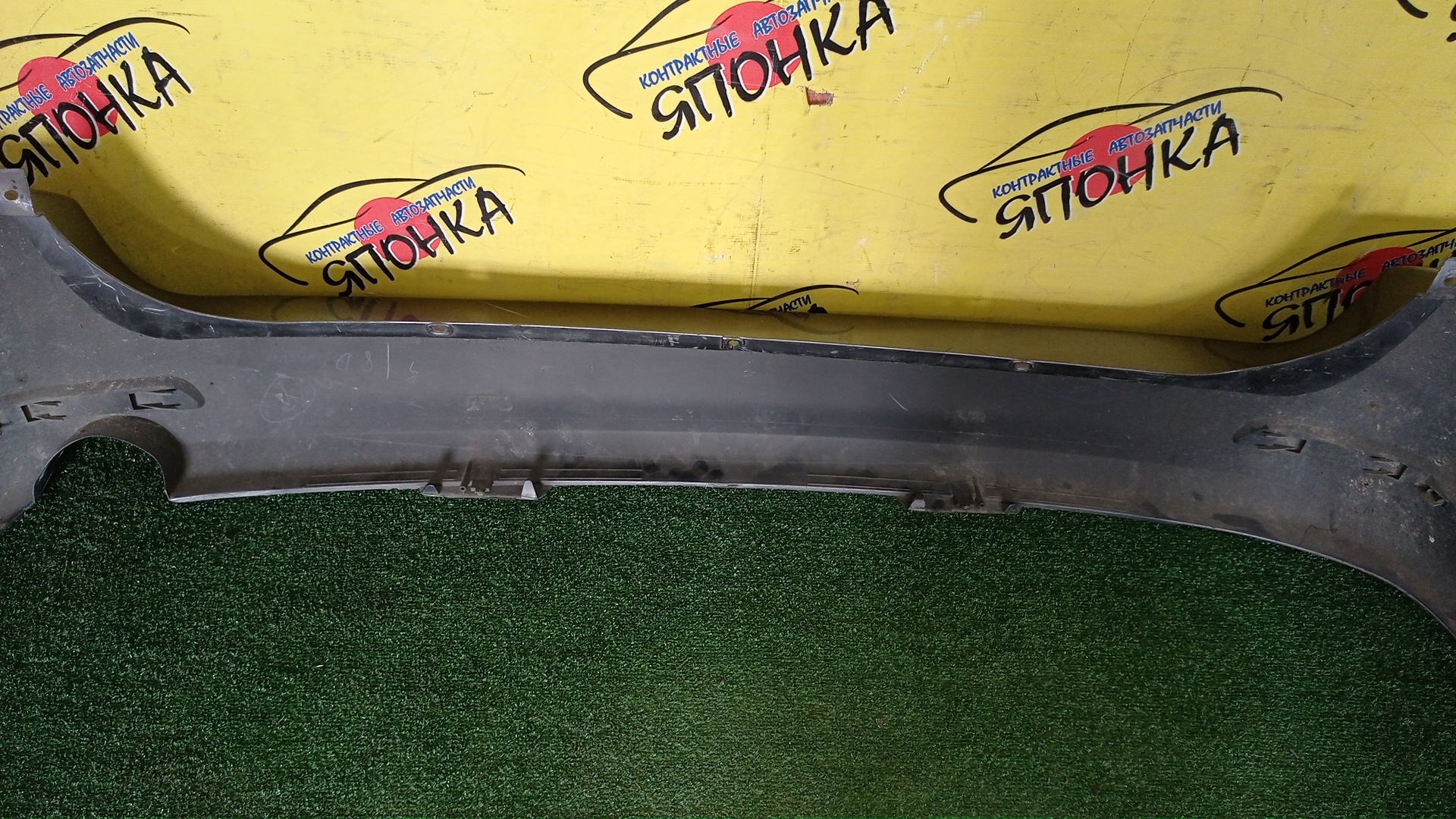 БАМПЕР/MAZ/MPV/LW3W/LW5W/LWEW/LWFW/B/3 МОДЕЛЬ/LE4650221B64