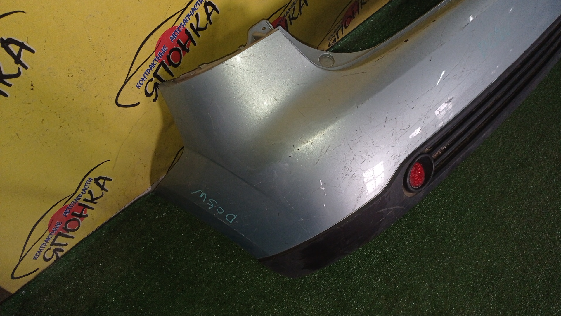 БАМПЕР/MAZ/VERISA/DC5R/DC5W/B/D01A50221