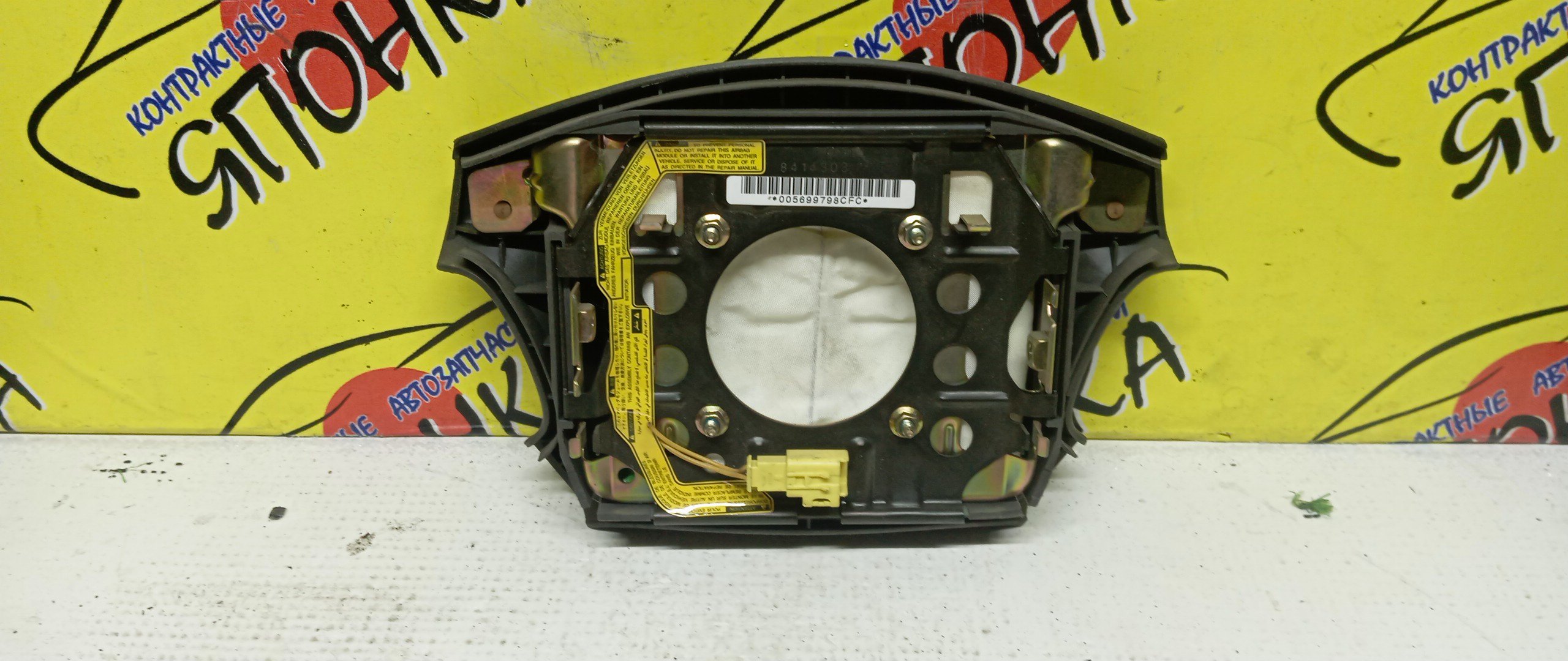 AIRBAG ВОДИТЕЛЬСКИЙ/TOY/CHASER/CRESTA/MARK II/GX100/JZX100/GX105/JZX101/JZX105/LX100/SX100/4 ЛУЧА/4513022370E0/4513022370B0/4513022370G0