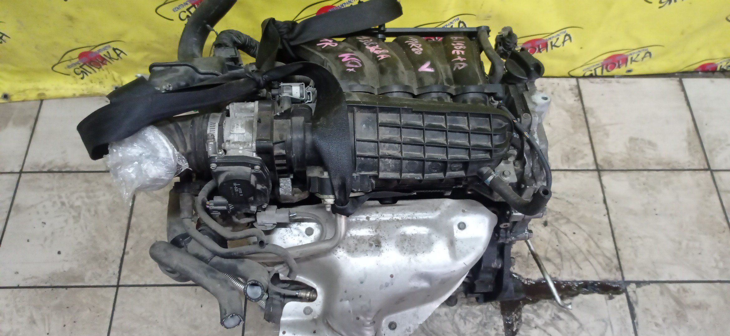 ДВС/NIS/MR20DE/SUZUKI/BLUEBIRD SYLPHY/DUALIS/LAFESTA/LANDY/QASHQAI2/SERENA/X-TRAIL/B30/C25/CC25/J10/J10E/JJ10E/KG11/KJ10/SC25/T31/NT31/2WD/10102EW0A0/10102EN0AB/10102EN0RB/10102EN1R0/101021GKAA