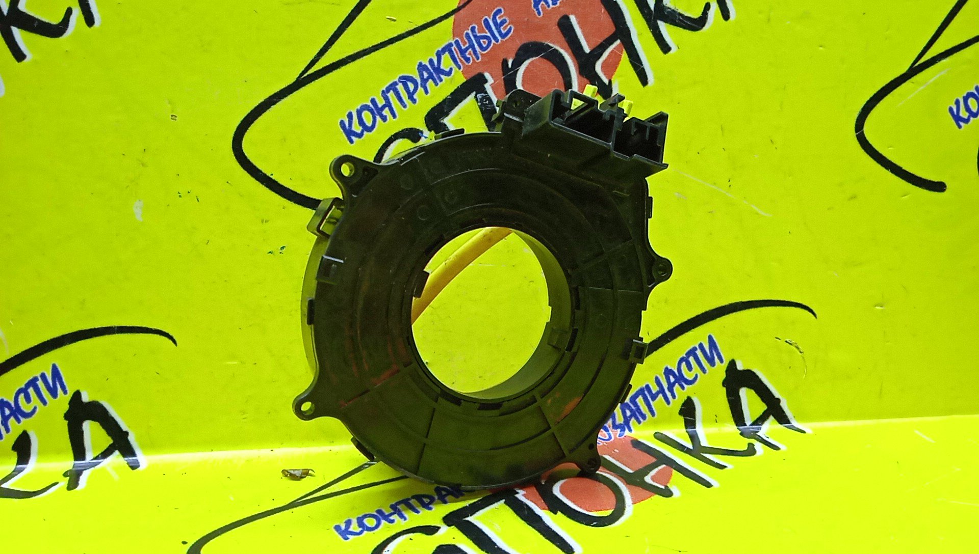 ШЛЕЙФ AIRBAG/TOY/CALDINA/CAMRY/CAMRY GRACIA/CARINA/CELICA/CHASER/COROLLA/COROLLA II/LEVIN/SPACIO/CORONA/CORSA/CRESTA/CYNOS/GAIA/HILUX SURF/IPSUM/LITE ACE NOAH/NADIA/PRIUS/RAUM/RAV4/SPRINTER/SPRINTER CARIB/SPRINTER TRUENO/STARLET/SUPRA/TERCEL/VISTA/WINDOM/ACM10G/AE110/AE111/AE114/AE115G/AT190/AT191G/AT210/AT211/AT212/CE110/CE113/CE114/CE116/CR40G/CR50G/CT190/CT195/CT196V/CT198V/CT210/CT211/CT215/CT216/CT216G/CV40/CV43/CXM10G/EE111/EL44/EL51/EL52/EL52C/EL53/EL54/EL54C/EL55/EP91/EP95/EXZ10/EXZ15/GX100/GX105/JZA80/JZX100/JZX101/JZX105/KR41V/KR42V/KR52V/KZN185G/LX100/MCV21/NHW10/NHW11/NL50/NP90/SR40G/SR50G/ST190G/ST195/ST195G/ST202/ST202C/ST203/ST205/ST210G/ST215/SV40/SV41/SV42/SV43/SX100/SXA10G/SXA11G/SXA15G/2*2 КОНТ/УЦЕНКА