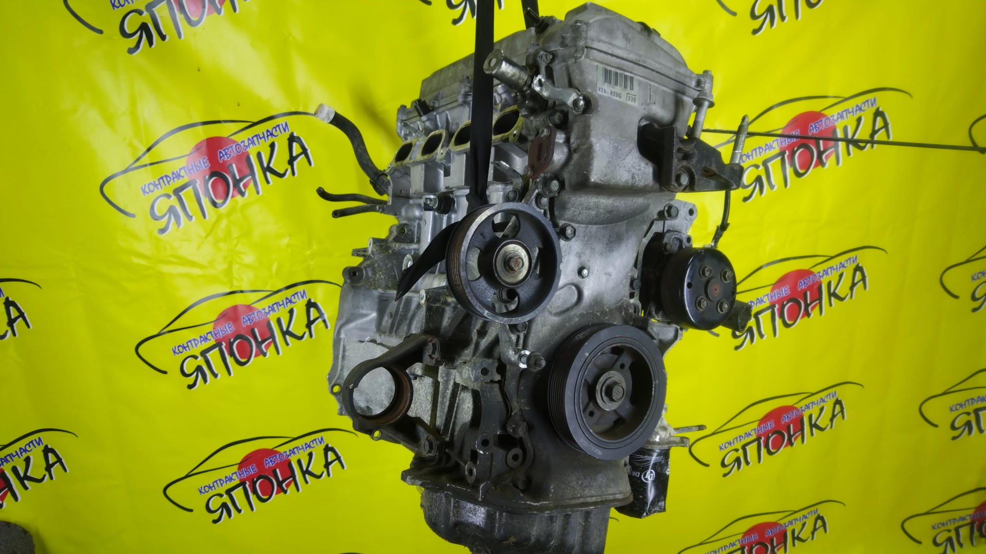 ДВС/TOY/2AZ-FE/DAIHATSU/ALPHARD/ALTIS/BLADE/CAMRY/ESTIMA/HARRIER/HIGHLANDER/KLUGER V/MARK X ZIO/RAV4/SOLARA/PREVIA/VELLFIRE/IPSUM/ACA20/ACA20W/ACA21/ACA21W/ACA23/ACA26/ACA28/ACA31W/ACA33/ACA36W/ACA38/ACR30W/ACR40W/ACR50W/ACR55W/ACU10W/ACU15W/ACU20/ACU20W/ACU25W/ACU30W/ACU35W/ACV30/ACV30N/ACV35/ACV35N/ACV45/ACV40N/ACV40/ACV45N/ANA10/ANA15/ANH10W/ANH15W/ANH20W/ANH25W/AZE154H/AZE156H/ACA31/ACM21W/ACM26W/ЭЛЕКТРО ДРОСЕЛЬ/1900028350/1900028120/1900028D10/190000H330