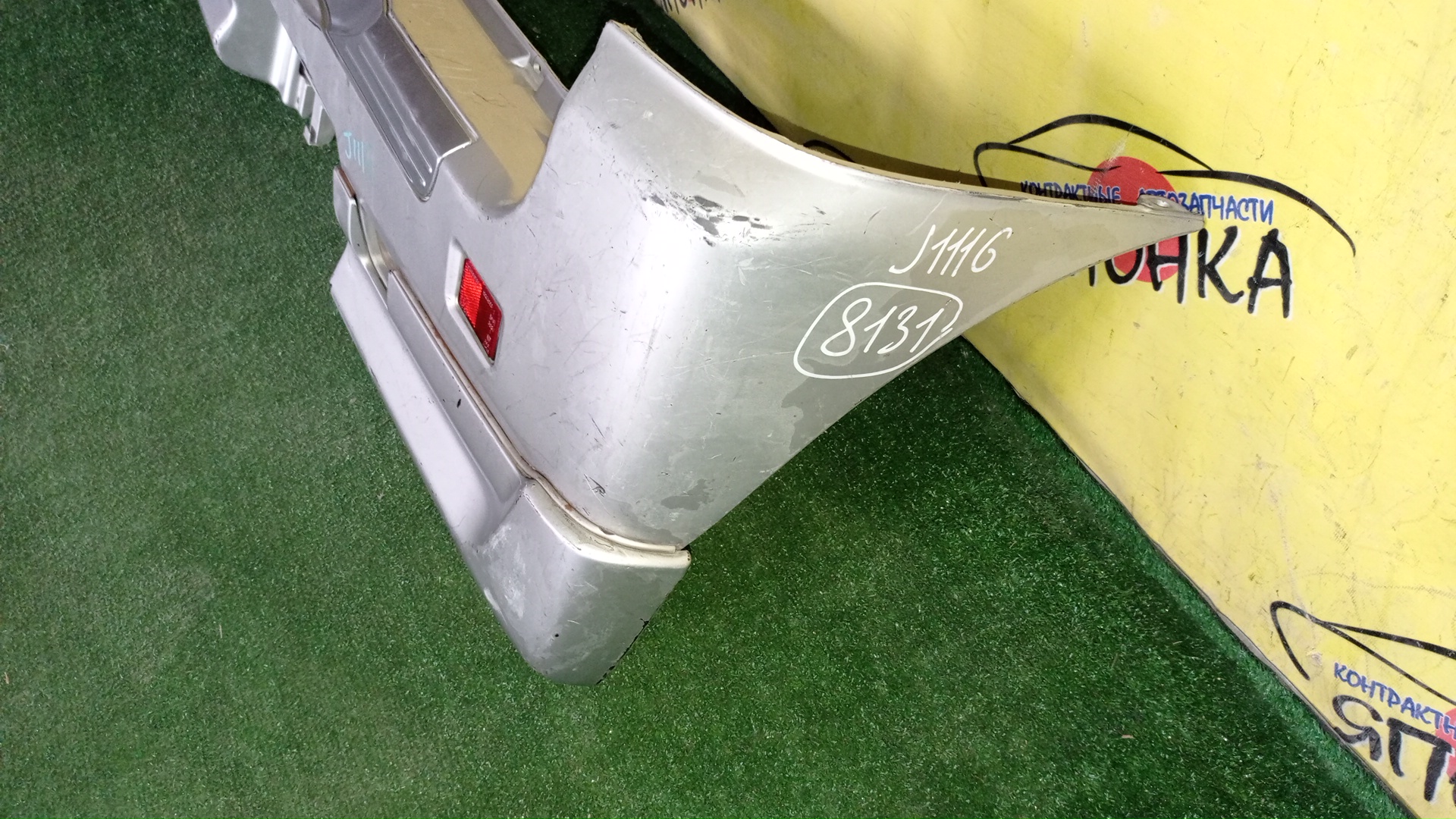 БАМПЕР/DAI/TERIOS KID/J111G/J131G/B/1 МОДЕЛЬ/5215987405