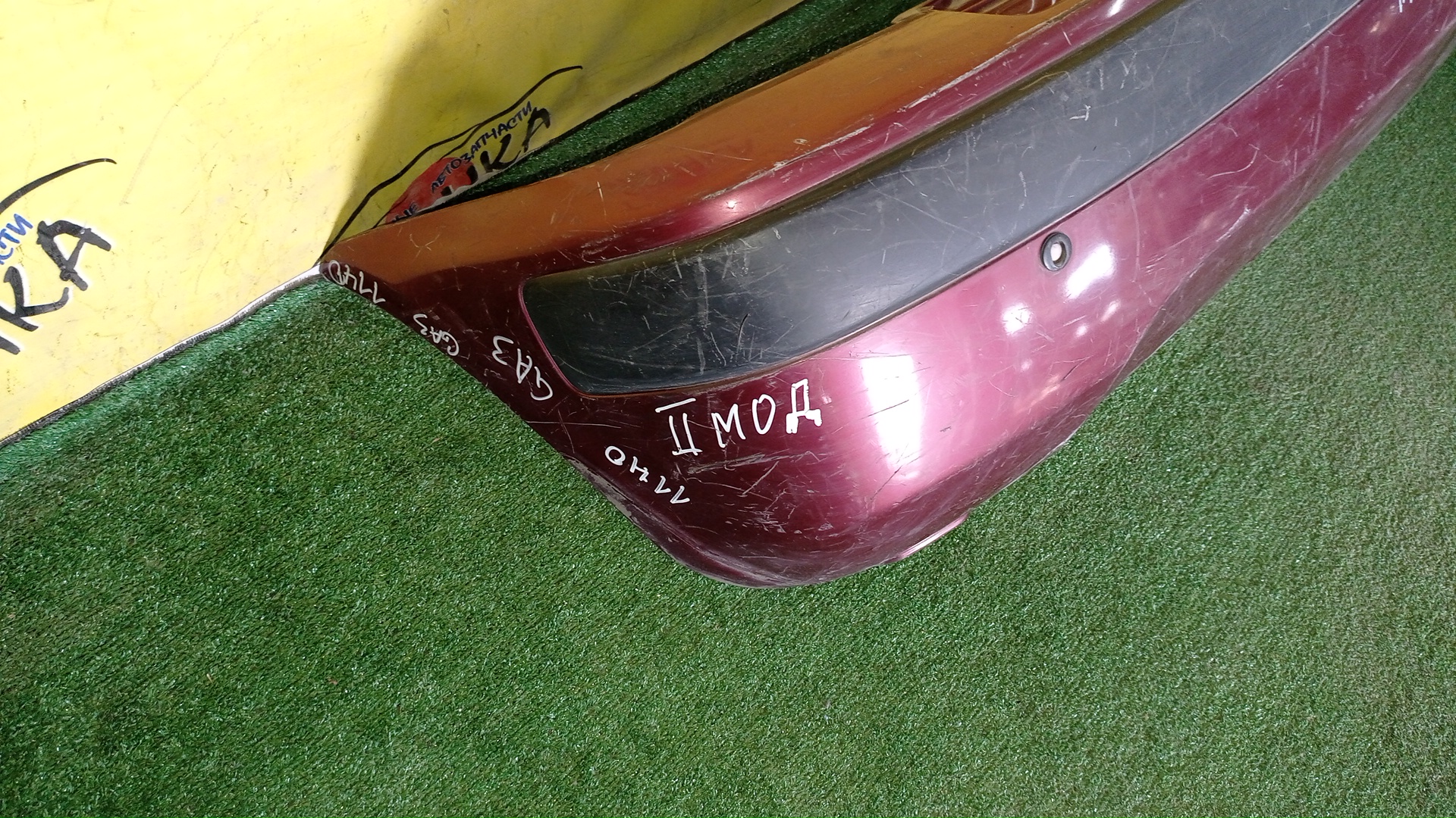 БАМПЕР/HON/LOGO/GA3/GA5/B/2 МОДЕЛЬ/71501S50Z2200