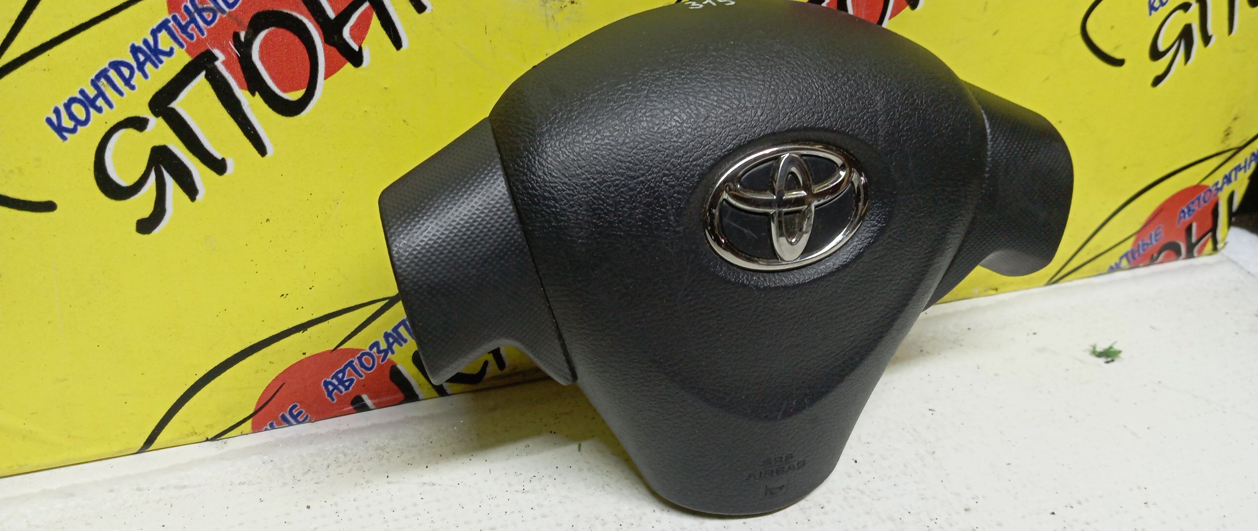 AIRBAG ВОДИТЕЛЬСКИЙ/TOY/COROLLA/COROLLA FIELDER/COROLLA AXIO/NZE141/NZE144/3 ЛУЧА/4513012B70E0