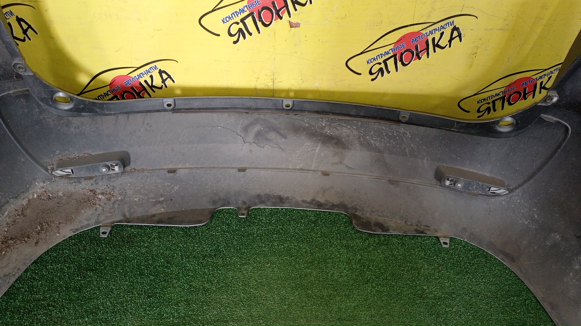 БАМПЕР/MMC/COLT PLUS/Z21W/Z22W/Z23A/Z23W/Z24W/Z27W/Z27WG/B/MN150532WB