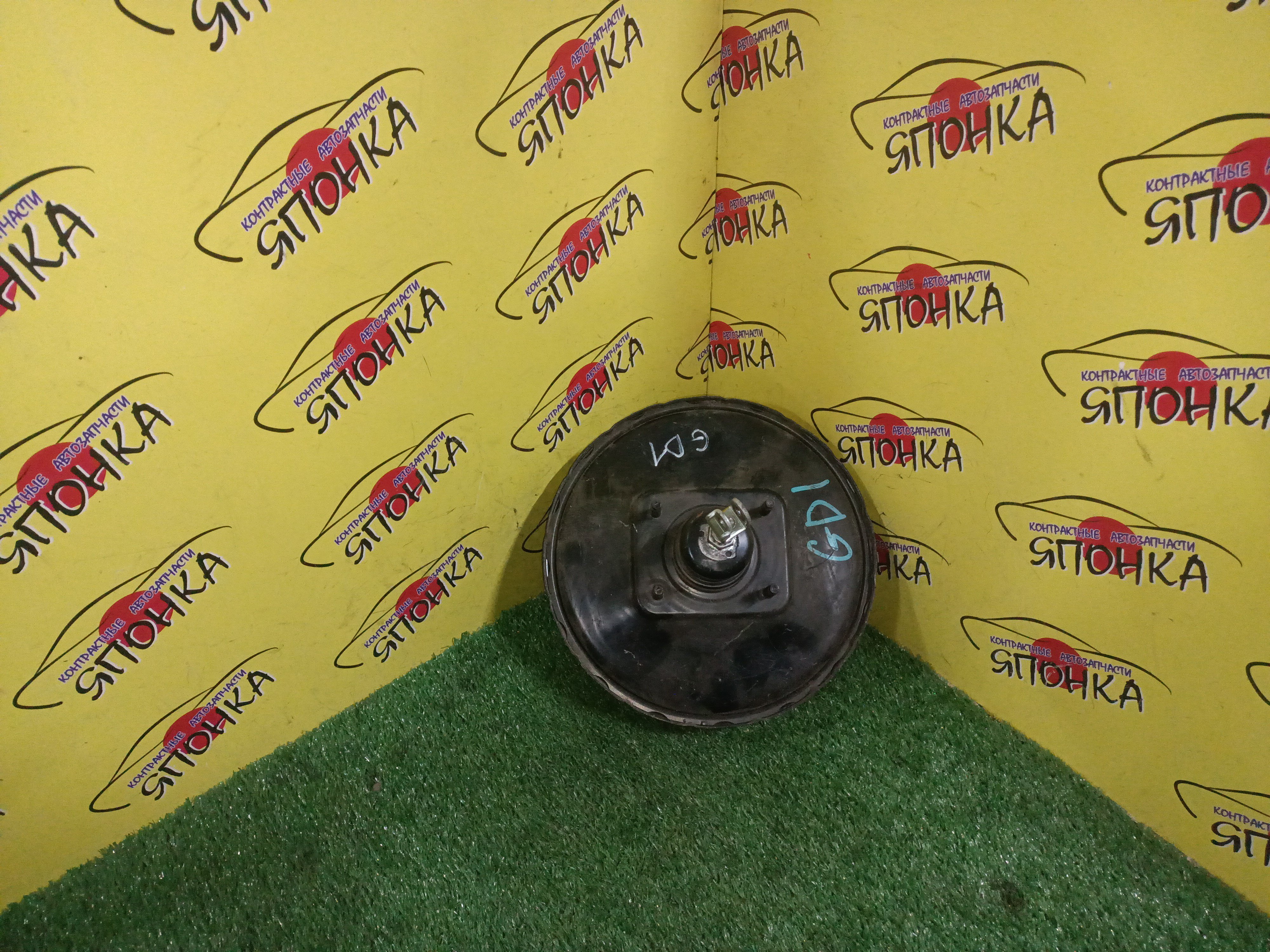 ВАКУУМ/HON/FIT/JAZZ/GD1/GD2/GD3/GD4