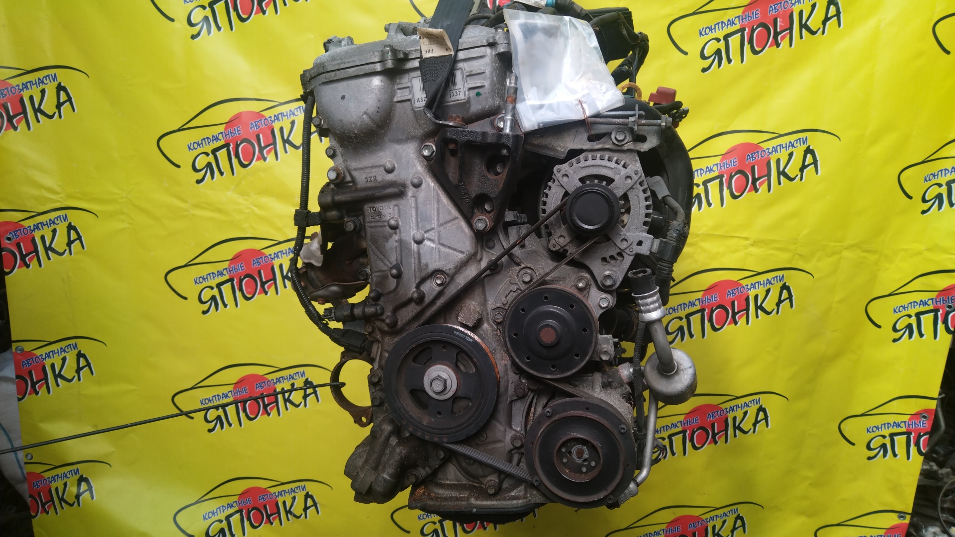 ДВС/TOY/3ZR-FAE/ALLION/AVENSIS/ISIS/NOAH/PREMIO/RAV4/VOXY/WISH/ZGE21G/ZGE21R/ZGE22R/ZGE22W/ZGM11G/ZGM11W/ZRR70G/ZRR70W/ZRR75G/ZRR75W/ZRT261/ZRT272/ZRT272W/ZSA30/ZSA35/ZSA44/1900037362/1900037360