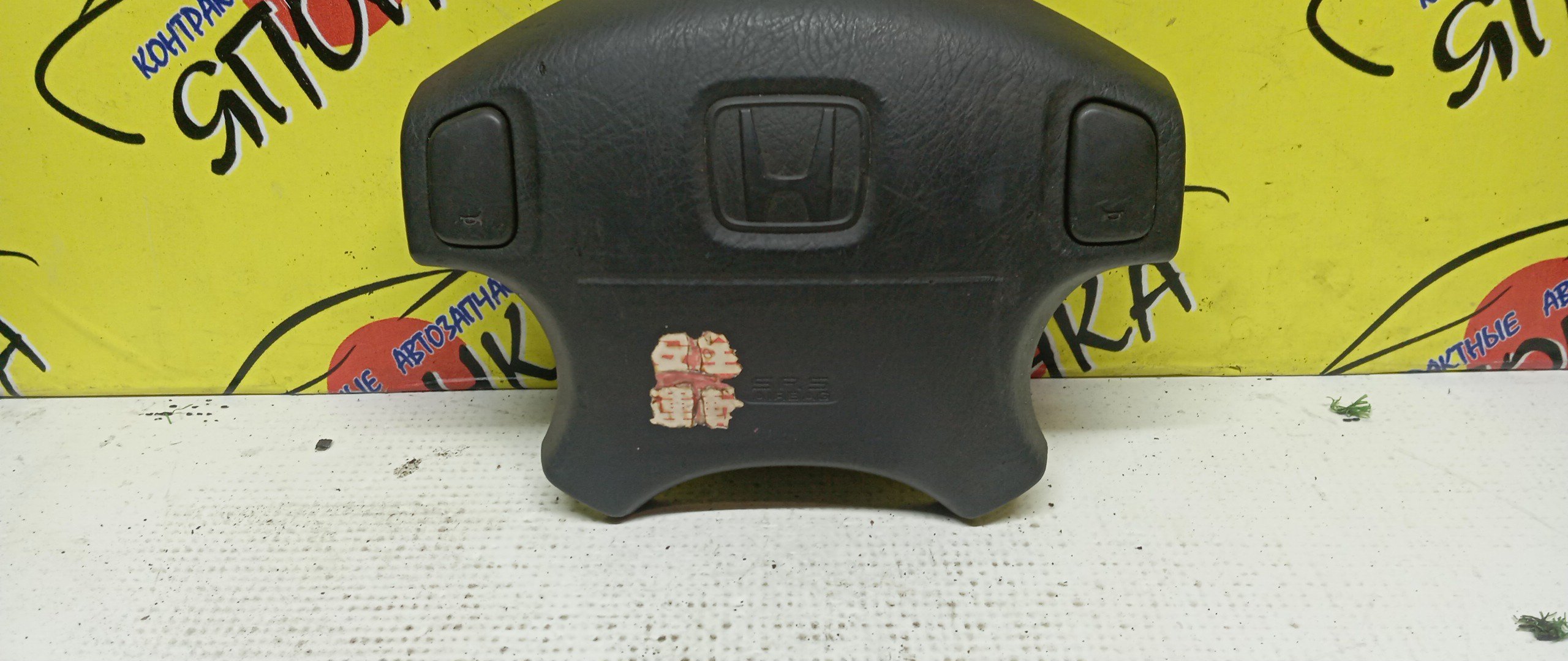 AIRBAG ВОДИТЕЛЬСКИЙ/HON/CAPA/CIVIC/CIVIC FERIO/CR-V/DOMANI/ISUZU GEMINI/INTEGRA SJ/LOGO/ORTHIA/PARTNER/S-MX/STEPWGN/EK2/EK3/EK4/EK5/EK8/EK9/EL1/EL2/EL3/EY6/EY7/EY8/EY9/GA3/GA4/GA5/GA6/MB3/MB4/MB5/MJ4/MJ5/MJ6/RD1/RD2/RF1/RF2/RH1/RH2/БЕЗ ЗАРЯДА/ПОД КНОПКИ/4 ЛУЧА/06770S04N70ZB