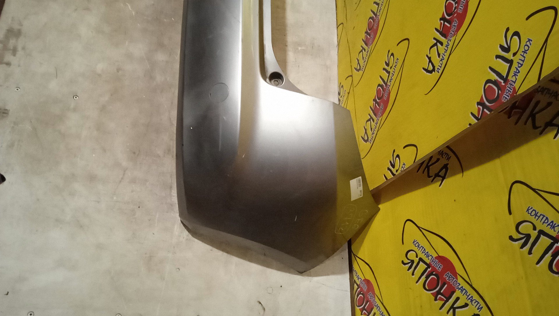 БАМПЕР/HON/FIT/GE6/GE7/GE8/GE9/B/1 МОДЕЛЬ/71501TF00000