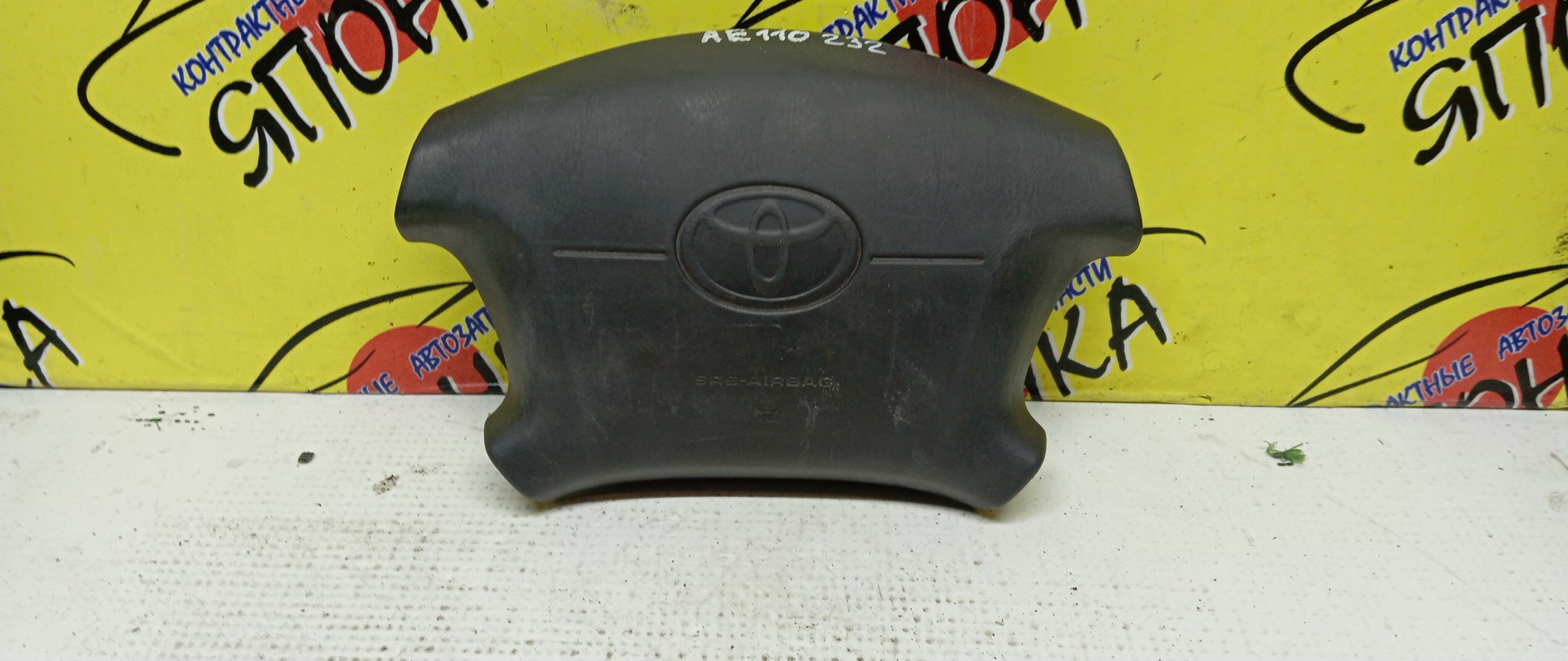 AIRBAG ВОДИТЕЛЬСКИЙ/TOY/COROLLA/SPRINTER/CARIB/LEVIN/TRUENO/AE111/AE111G/AE110/EE110/4 ЛУЧА/2 МОДЕЛЬ/451301A130B1/451301A170B1