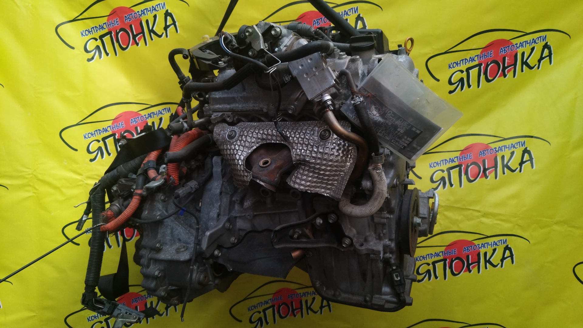 ДВС/TOY/1NZ-FXE/AQUA/PRIUS C/NHP10/1900021D82