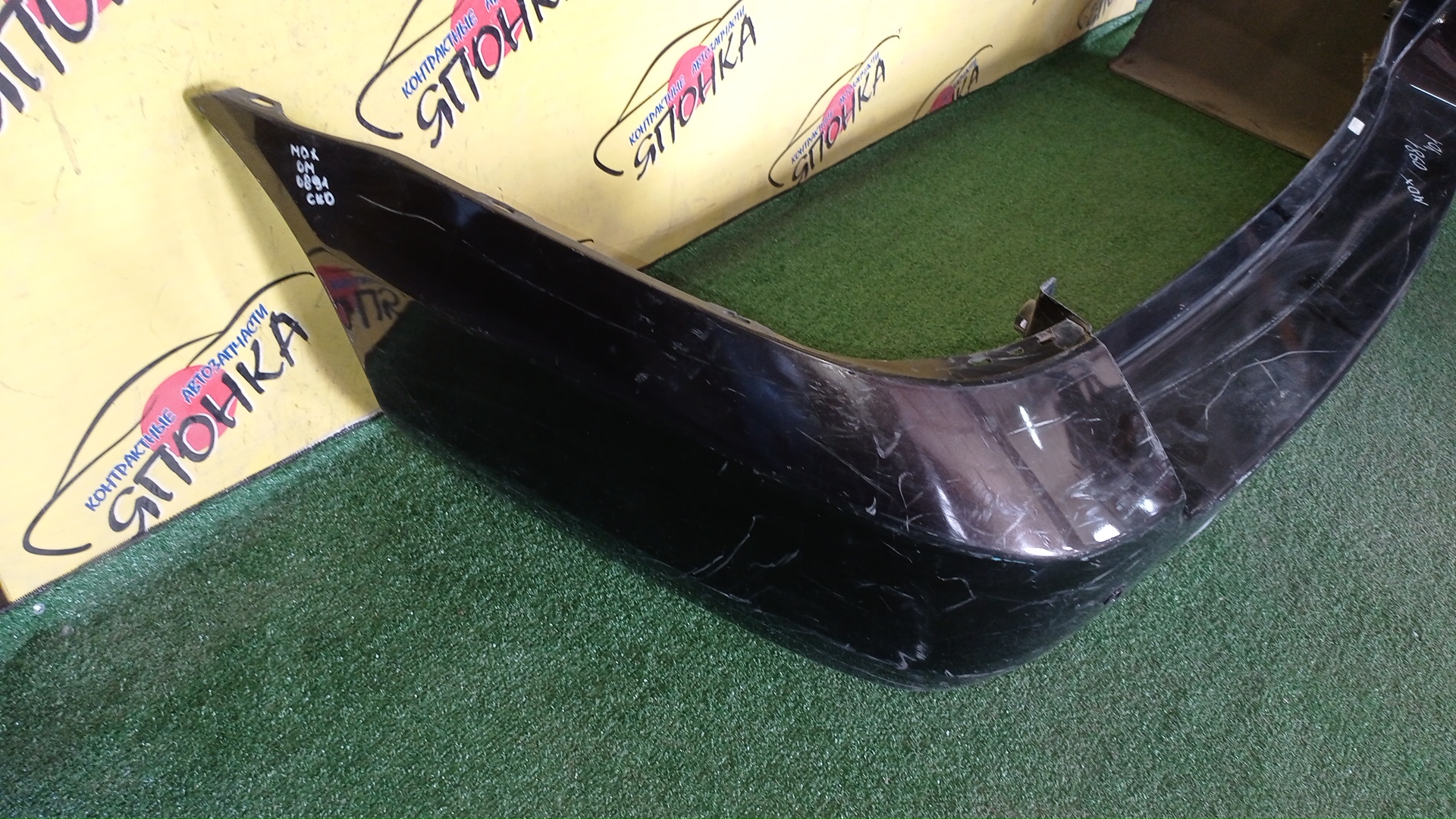 БАМПЕР/HON/MDX/YD1/B/ПАРКТРОНИКИ/71501S3VJ00ZB