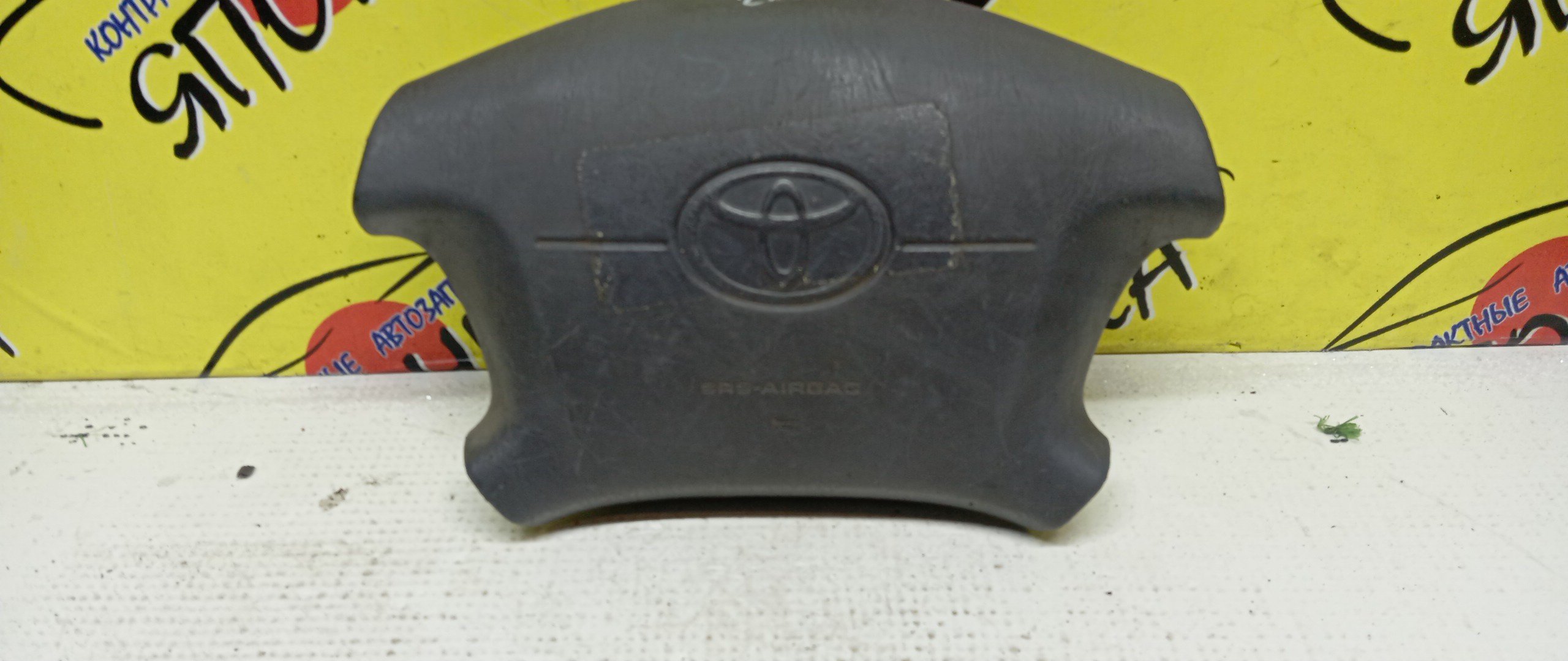 AIRBAG ВОДИТЕЛЬСКИЙ/TOY/IPSUM/GAIA/SXM10/CXM10/ACM10/ACM15/SXM15/4 ЛУЧА/4513044010B0/4513044020B0/4513044030B0