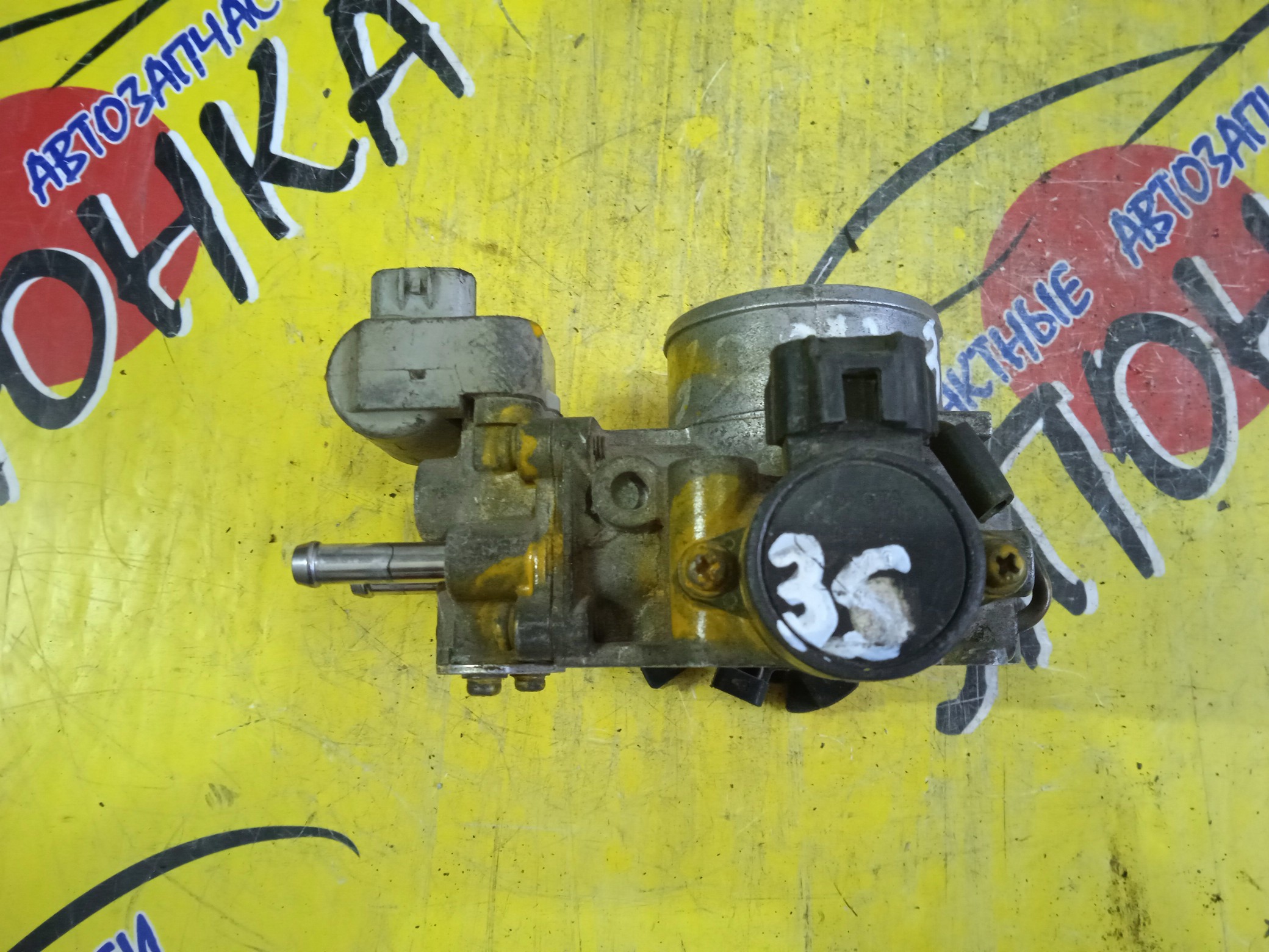 ЗАСЛОНКА ДРОССЕЛЬНАЯ/TOY/3S-FE/4S-FE/CALDINA/CARINA/CORONA PREMIO/ST191G/ST195G/ST198V/ST210/ST215/3 БОЛТА/2 БОЛЬШ И 2 МАЛ ТРУБКИ/222107A610