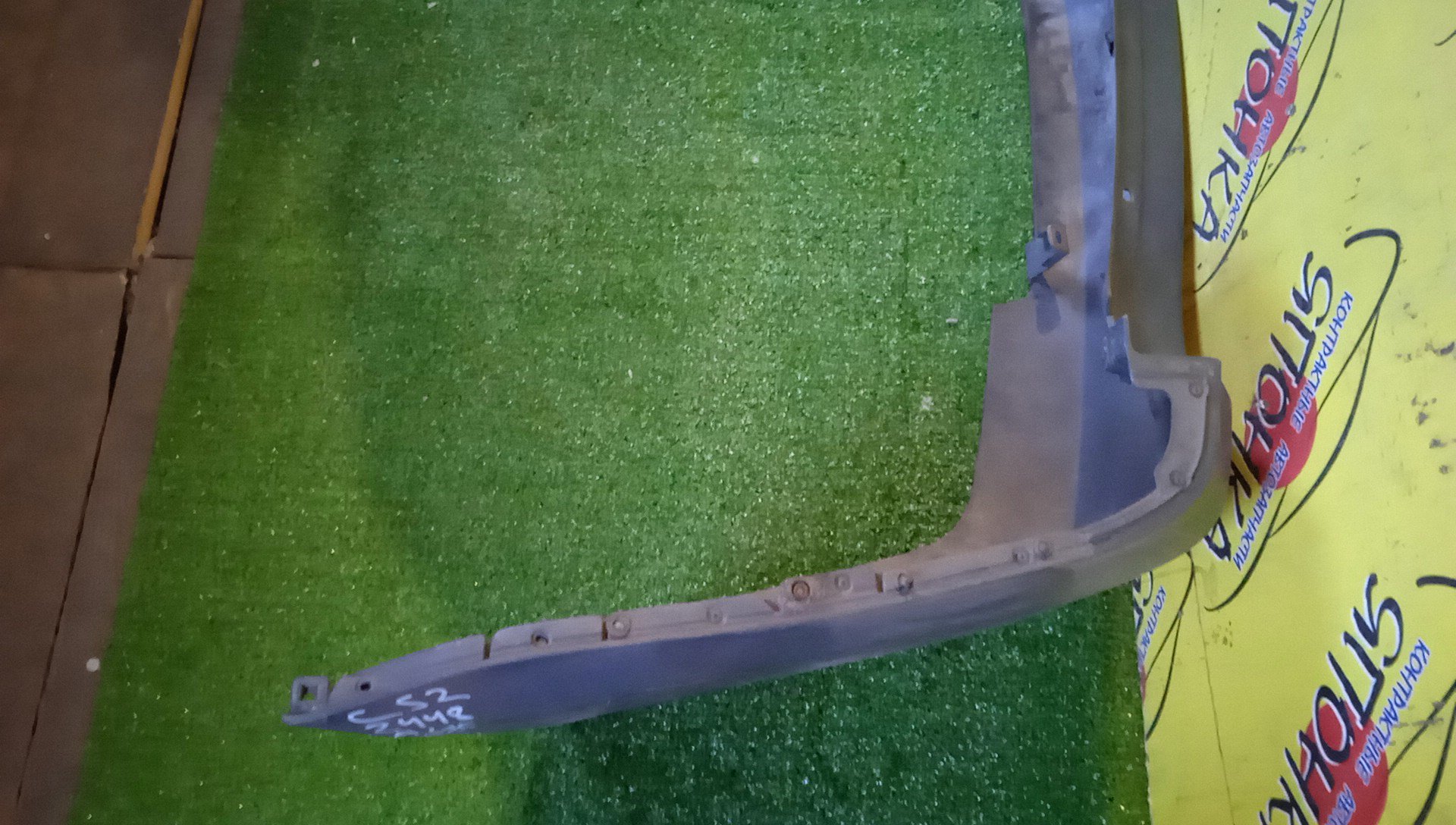 БАМПЕР/MMC/LANCER CARGO/CS2V/B/MR991379