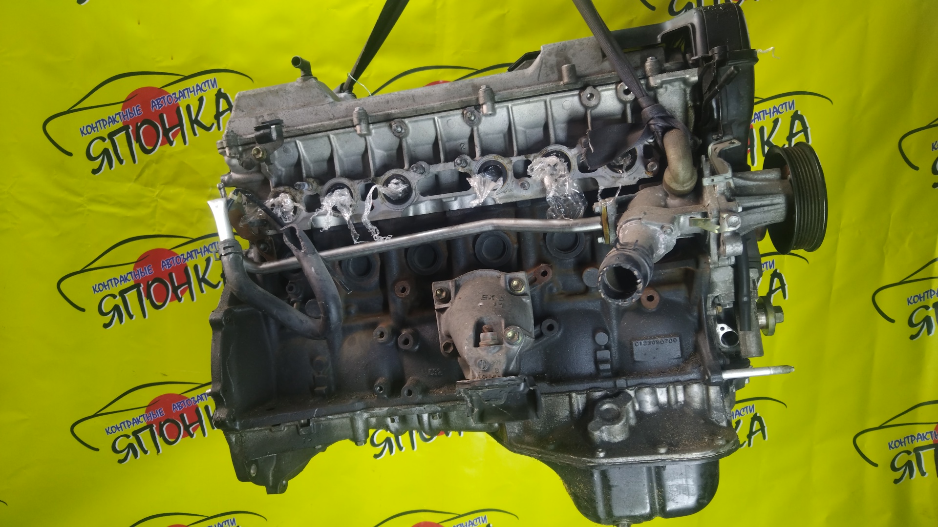 ДВС/TOY/1JZ-GE/CRESTA/CROWN/MARK II/PROGRES/CHASER/JCG10/JZS151/JZS171/JZS171W/JZX100/2WD/VVTI/1900046220/1900046221