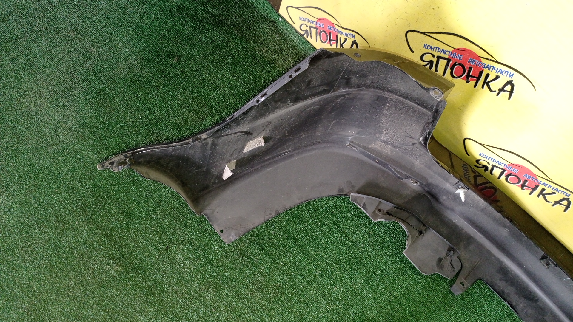 БАМПЕР/MAZ/ATENZA WAGON/GY3W/GYEW/B/2 МОДЕЛЬ/GR4B50221AAA/УЦЕНКА