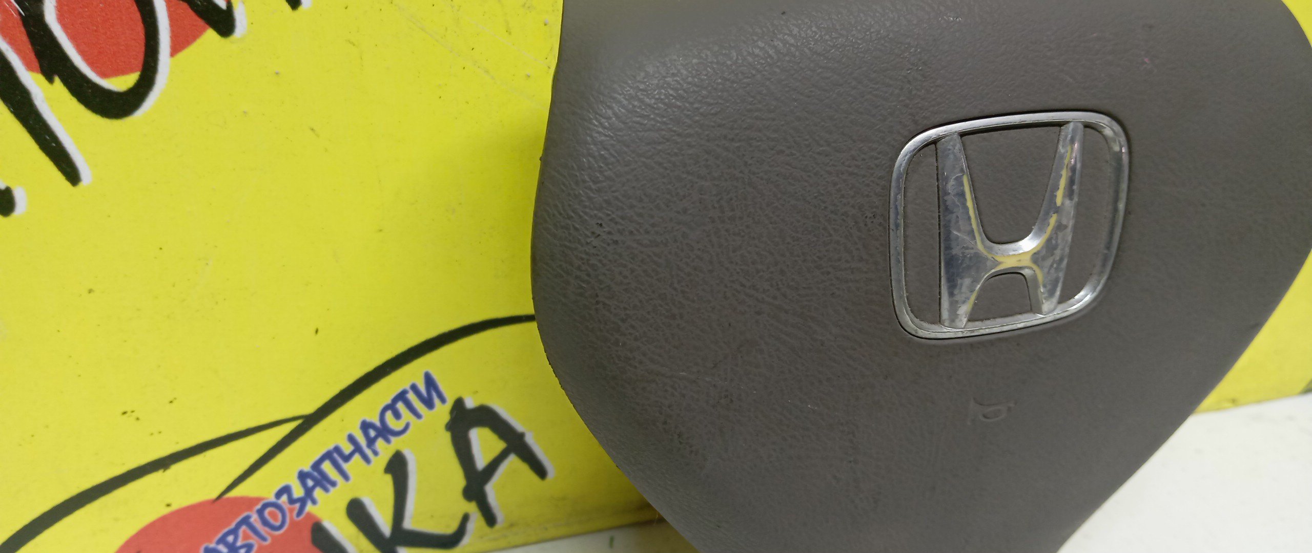 AIRBAG ВОДИТЕЛЬСКИЙ/HON/AIRWAVE/FIT/FIT ARIA/MOBILIO SPIKE/PARTNER/GD1/GD2/GD3/GD4/GD6/GD7/GD8/GD9/GJ1/GJ2/GJ3/GJ4/GK1/GK2/БЕЗ ЗАРЯДА/2 МОДЕЛЬ/06770SAAJ81ZA