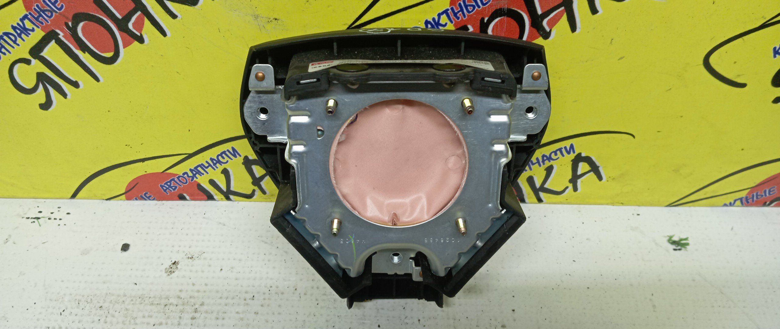 AIRBAG ВОДИТЕЛЬСКИЙ/HON/AIRWAVE/FIT/FIT ARIA/MOBILIO SPIKE/PARTNER/GD1/GD2/GD3/GD4/GD6/GD7/GD8/GD9/GJ1/GJ2/GJ3/GJ4/GK1/GK2/БЕЗ ЗАРЯДА/2 МОДЕЛЬ/06770SAAJ81ZA