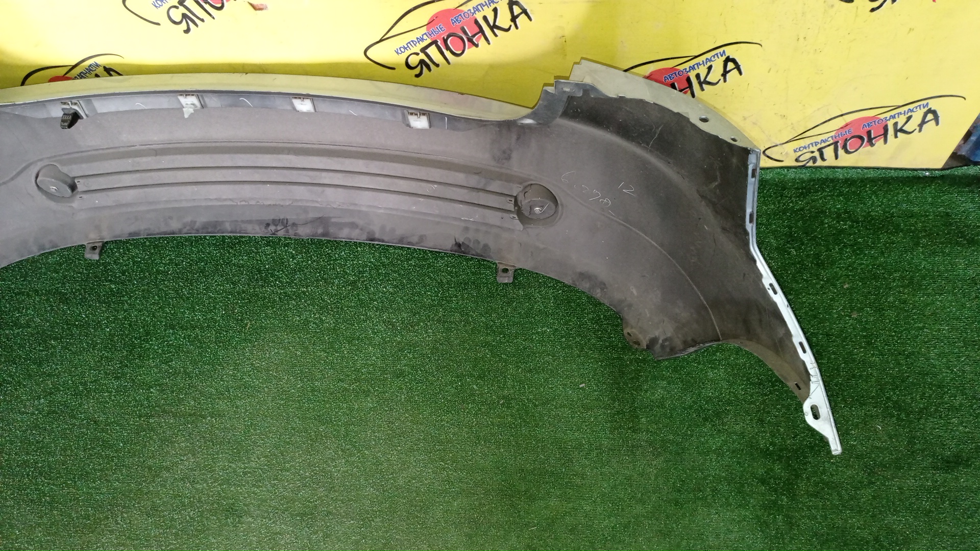 БАМПЕР/MAZ/VERISA/DC5R/DC5W/B/D01A50221