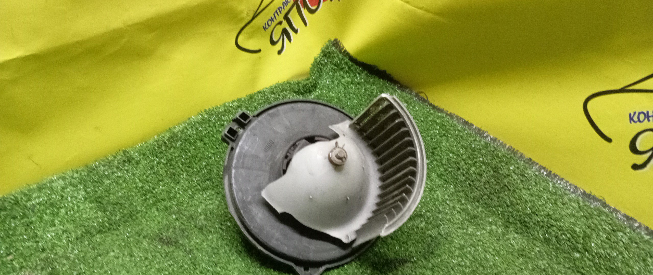 МОТОР ПЕЧКИ/TOY/CALDINA/CARINA/CHASER/CORONA/CORONA PREMIO/CRESTA/MARK II/AT190/AT191/AT191G/AT192/AT210/AT211/AT211G/AT212/CT190/CT190G/CT195/CT197V/CT199V/CT210/CT211/CT215/CT216/CT216G/ET196V/GX100/GX105/GX90/JZX100/JZX101/JZX105/JZX90/JZX91/JZX93/LX100/LX90/ST190/ST190G/ST191/ST191G/ST195/ST195G/ST210/ST210G/ST215/ST215G/ST215W/SX100/SX90/E120/T240/ZCT10/УЦЕНКА