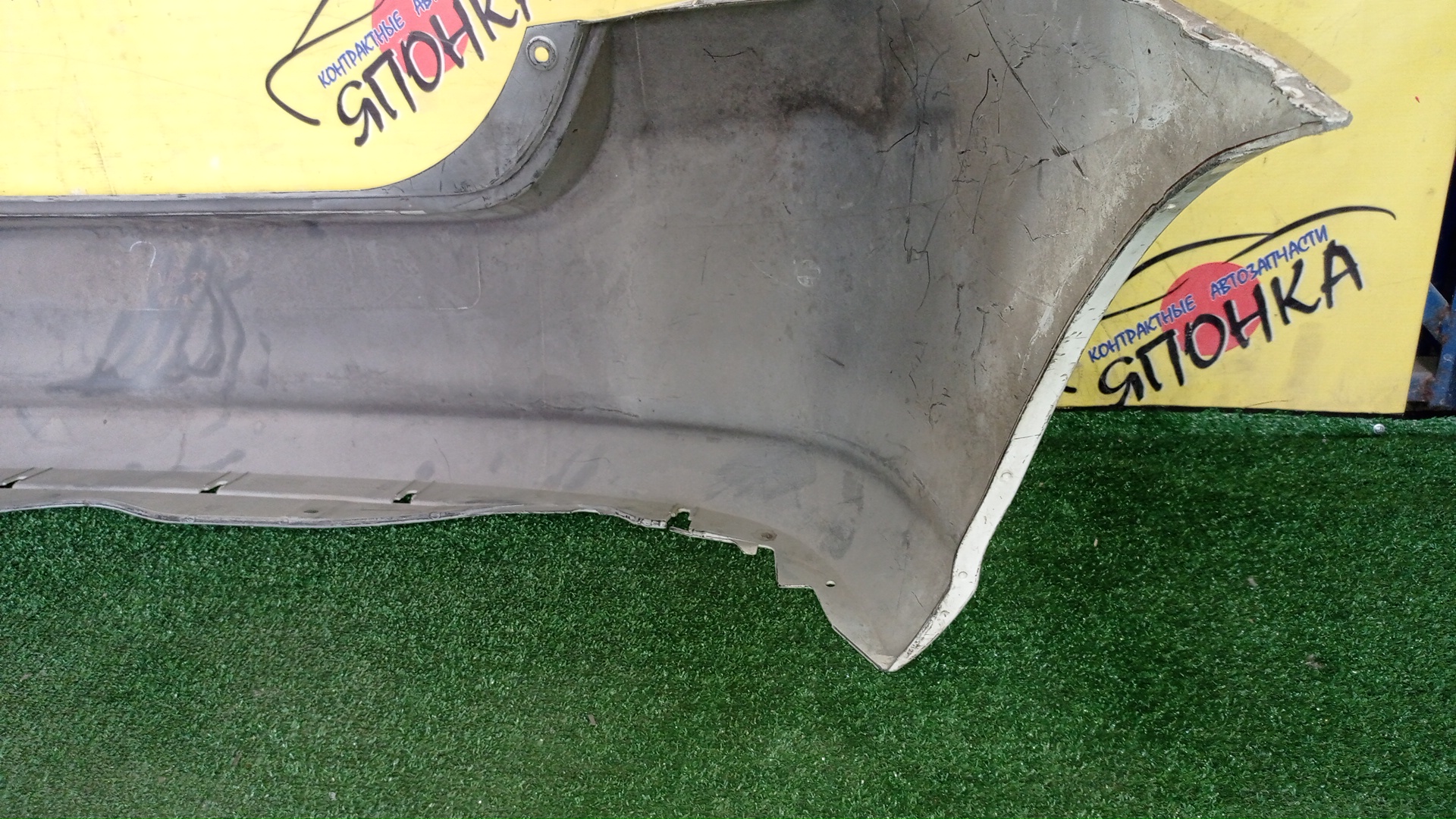 БАМПЕР/HON/FIT/GD1/GD2/GD3/GD4/B/1 МОДЕЛЬ/71501SAA000ZA