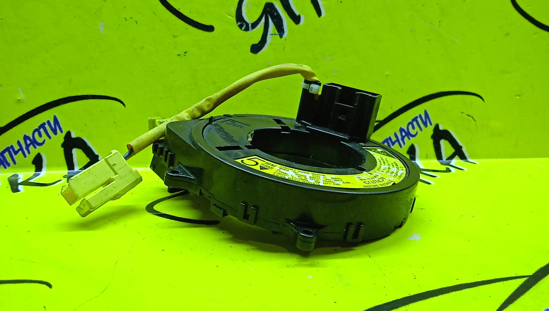 ШЛЕЙФ AIRBAG/TOY/CALDINA/CAMRY/CARINA/CELICA/COROLLA/LEVIN/SPACIO/CORONA PREMIO/LITE ACE NOAH/PASEO/RAUM/SPRINTER/SPRINTER CARIB/SPRINTER TRUENO/SUPRA/TERCEL/VISTA/IPSUM/GAIA/AE110/AE111/AE111G/AE111N/AE114/AE114G/AE115G/AE115N/AT190/AT191G/AT210/AT211/AT211G/AT212/CE110/CE113/CE114/CE116/CR40G/CR50G/CT190/CT190G/CT195/CT196V/CT198V/CT210/CT211/CT215/CT216/CT216G/CV40/CV43/EE111/EL51/EL53/EL55/EXZ10/EXZ15/JZA80/KR41V/KR42V/KR52V/NL50/SR40G/SR50G/ST190G/ST195/ST195G/ST202/ST202C/ST203/ST205/ST210/ST210G/ST215/ST215G/SV40/SV41/SV42/SV43/SXA10G/SXA11G/SXA15G/SXA16G/SXM10/2*2 КОНТ/МАЛ, РАЗЪЕМ