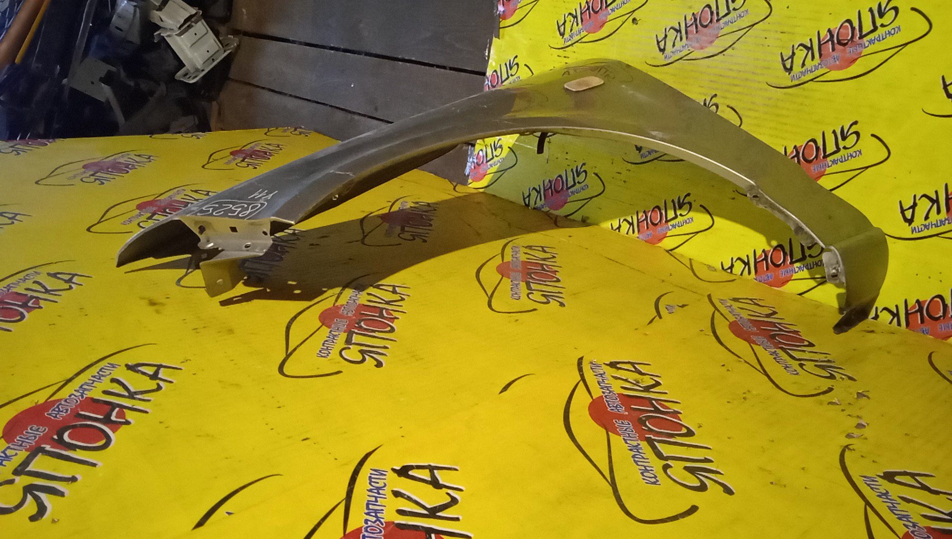 КРЫЛО/NIS/WINGROAD/VENY11/VEY11/VFY11/VGY11/VHNY11/VY11/WFNY11/WFY11/WHNY11/WHY11/WPY11/WRY11/F/L/2 МОДЕЛЬ/63101WE010/63101WE000