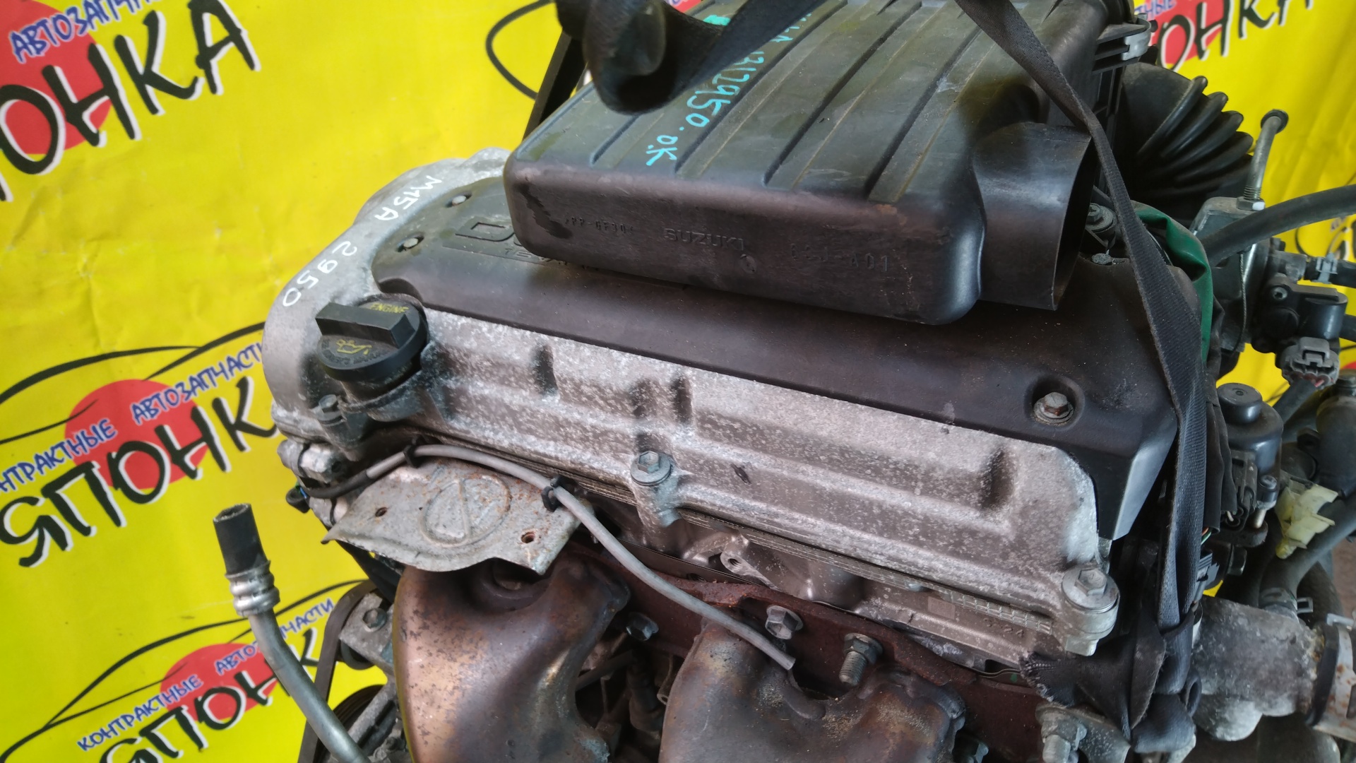 ДВС/SUZ/M15A/SWIFT/SX4/HT81S/YA11S/YB11S/YC11S/ZC21S/ZD21S/ВПУСК ПЛАСТИКОВЫЙ/ЭЛЕКТРО ДРОСЕЛЬ/1120054LB0/1120054G06