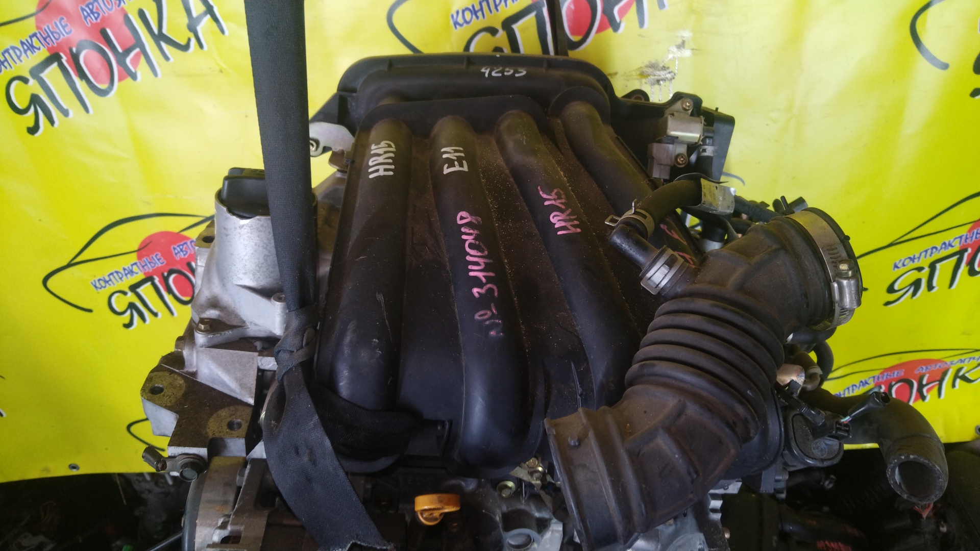 ДВС/NIS/HR15/MAZDA/AD/BLUEBIRD SYLPHY/CUBE/CUBE CUBIC/FAMILIA VAN/MARCH/NOTE/TIIDA/TIIDA LATIO/WINGROAD/BVY12/C11/E11/G11/SC11/VY12/Y12/YGZ11/YK12/YZ11/Z12