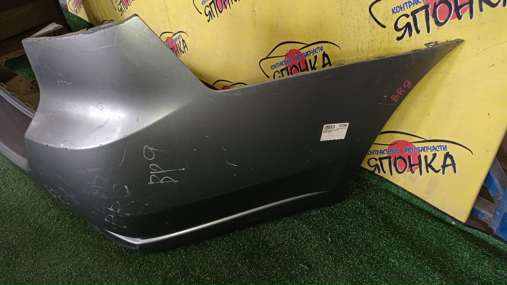 БАМПЕР/SUB/LEGACY/BR9/B/1 МОДЕЛЬ/WAGON/57704AJ000/57703AJ000B5