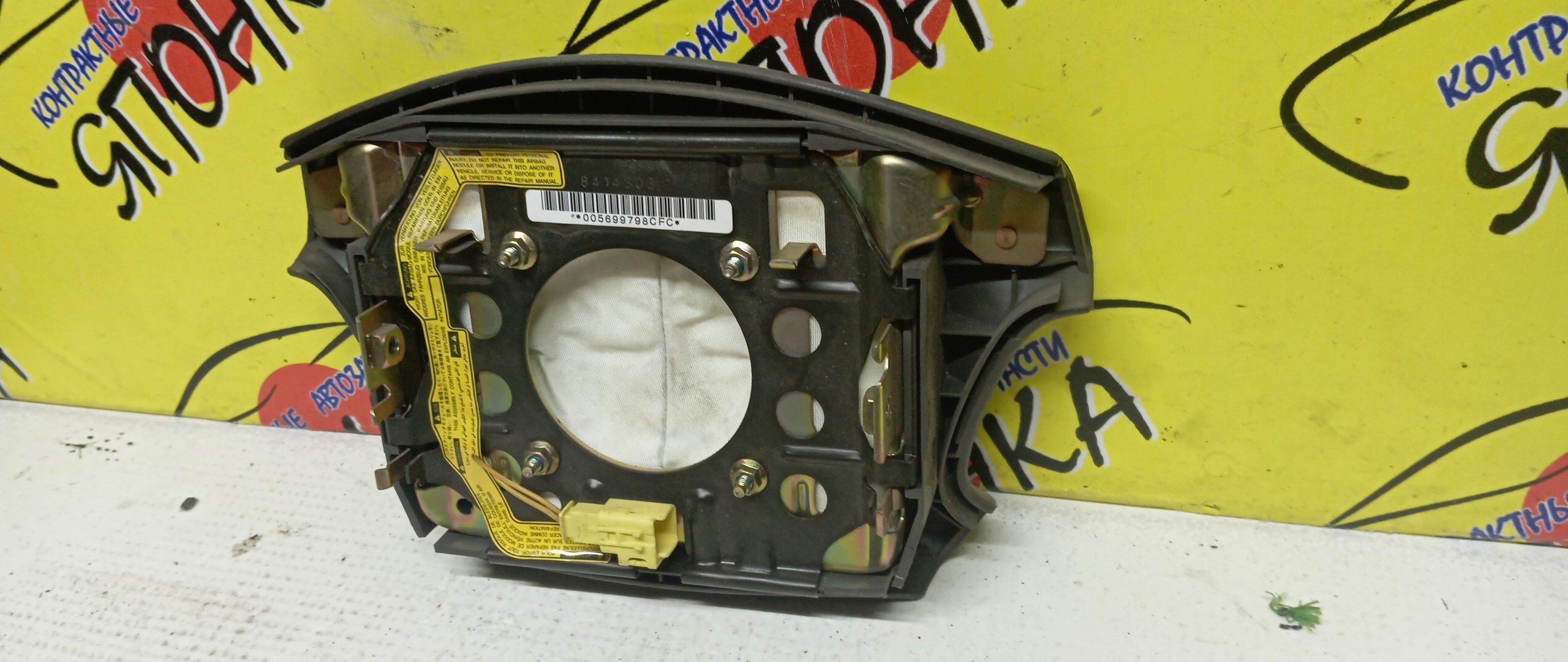 AIRBAG ВОДИТЕЛЬСКИЙ/TOY/CHASER/CRESTA/MARK II/GX100/JZX100/GX105/JZX101/JZX105/LX100/SX100/4 ЛУЧА/4513022370E0/4513022370B0/4513022370G0