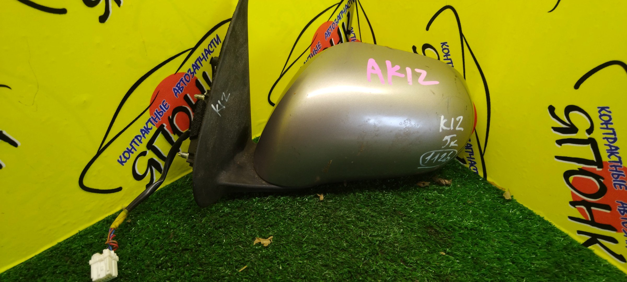 ЗЕРКАЛО/NIS/MARCH/MICRA/AK12/BK12/BNK12/K12/YK12/5KOHT/L