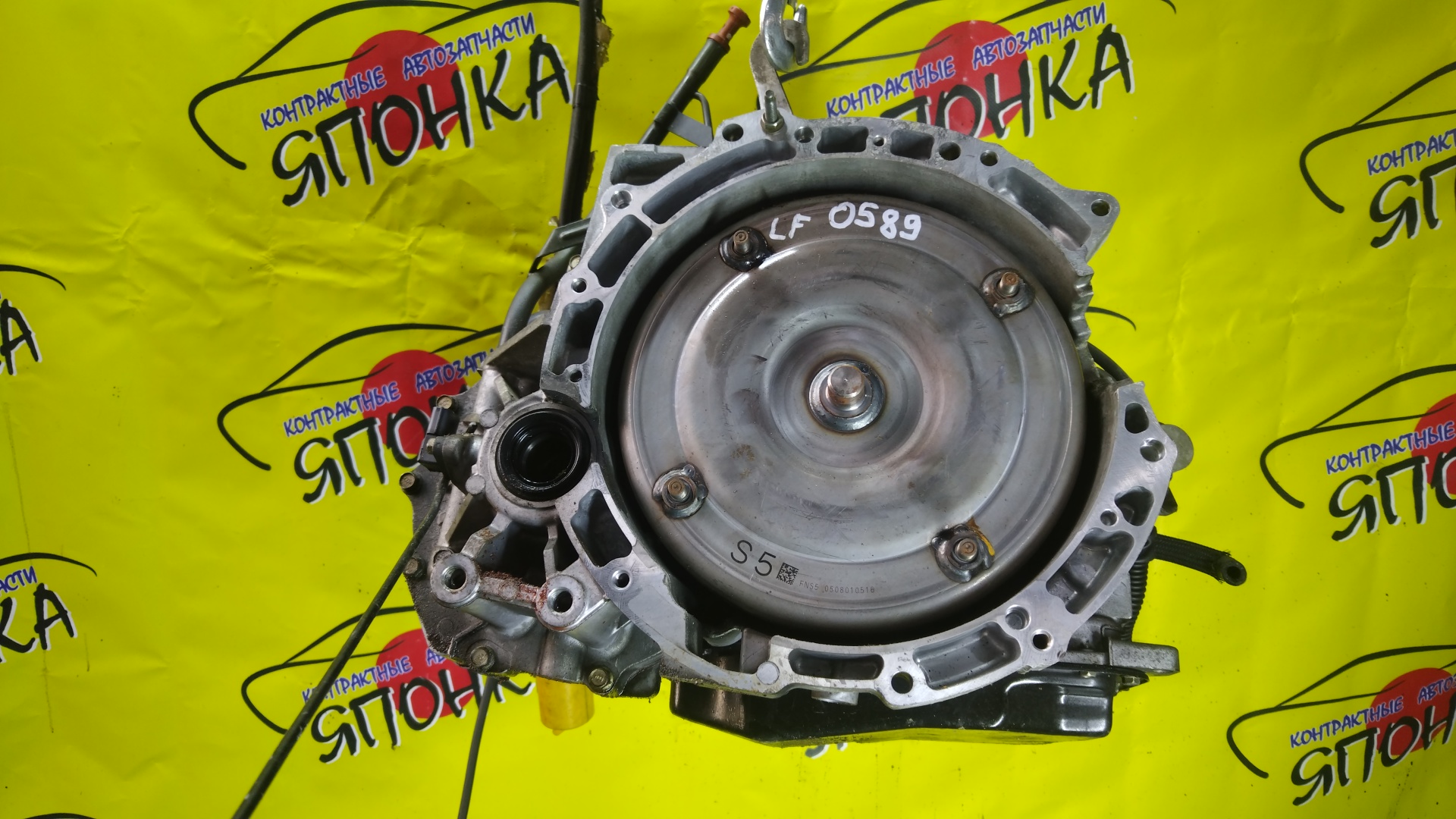 АКПП/MAZ/L3VE/LFVE/ATENZA/ATENZA WAGON/GG3P/GG3S/GGEP/GGES/GY3W/GYEW/2 ПОДДОН/9 КОНТАКТОВ/4 ЩЕЛЧКА/2WD