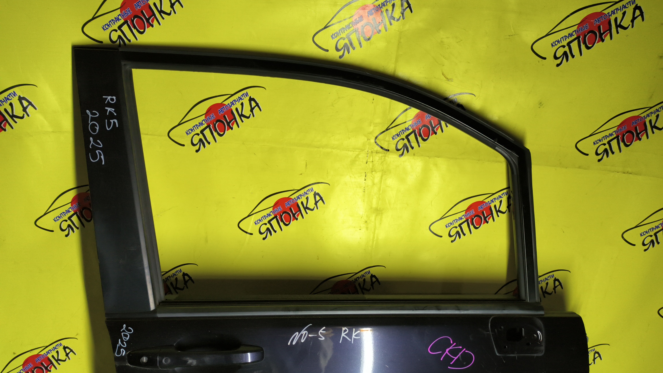 ДВЕРЬ БОКОВАЯ/HON/STEPWGN/RK1/RK2/RK3/RK4/RK5/RK6/RK7/67010SZW000ZZ/F/R