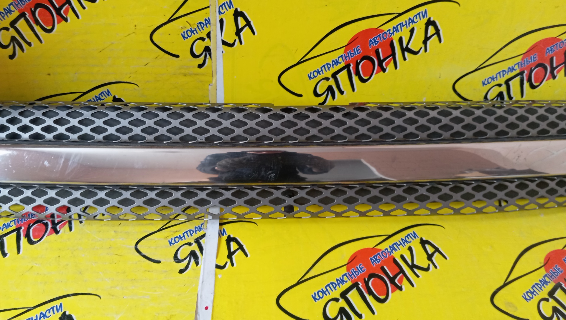 РЕШЕТКА РАДИАТОРА/TOY/BB/NCP30/NCP31/NCP34/NCP35/TUNING/5311152070