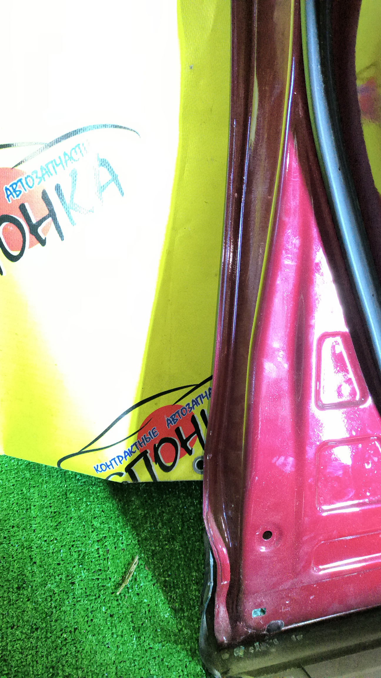 ДВЕРЬ БОКОВАЯ/TOY/RAV4/ALA40/ALA41/ALA49/ASA42/ASA44/AVA42/AVA44/ZSA42/ZSA44/6700242150/F/L/УЦЕНКА