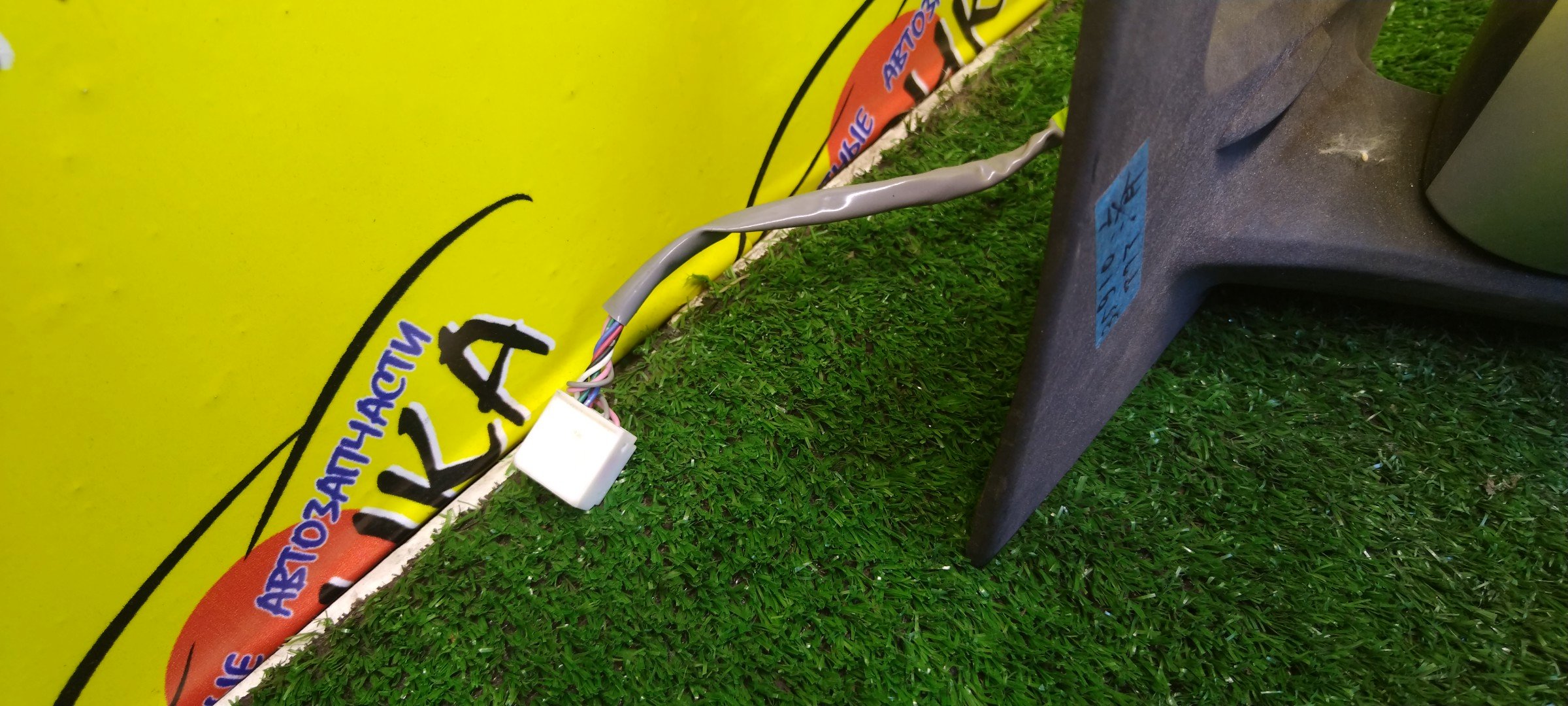 ЗЕРКАЛО/TOY/AQUA/NHP10/7 КОНТ./L/С ПОВТОРИТЕЛЕМ