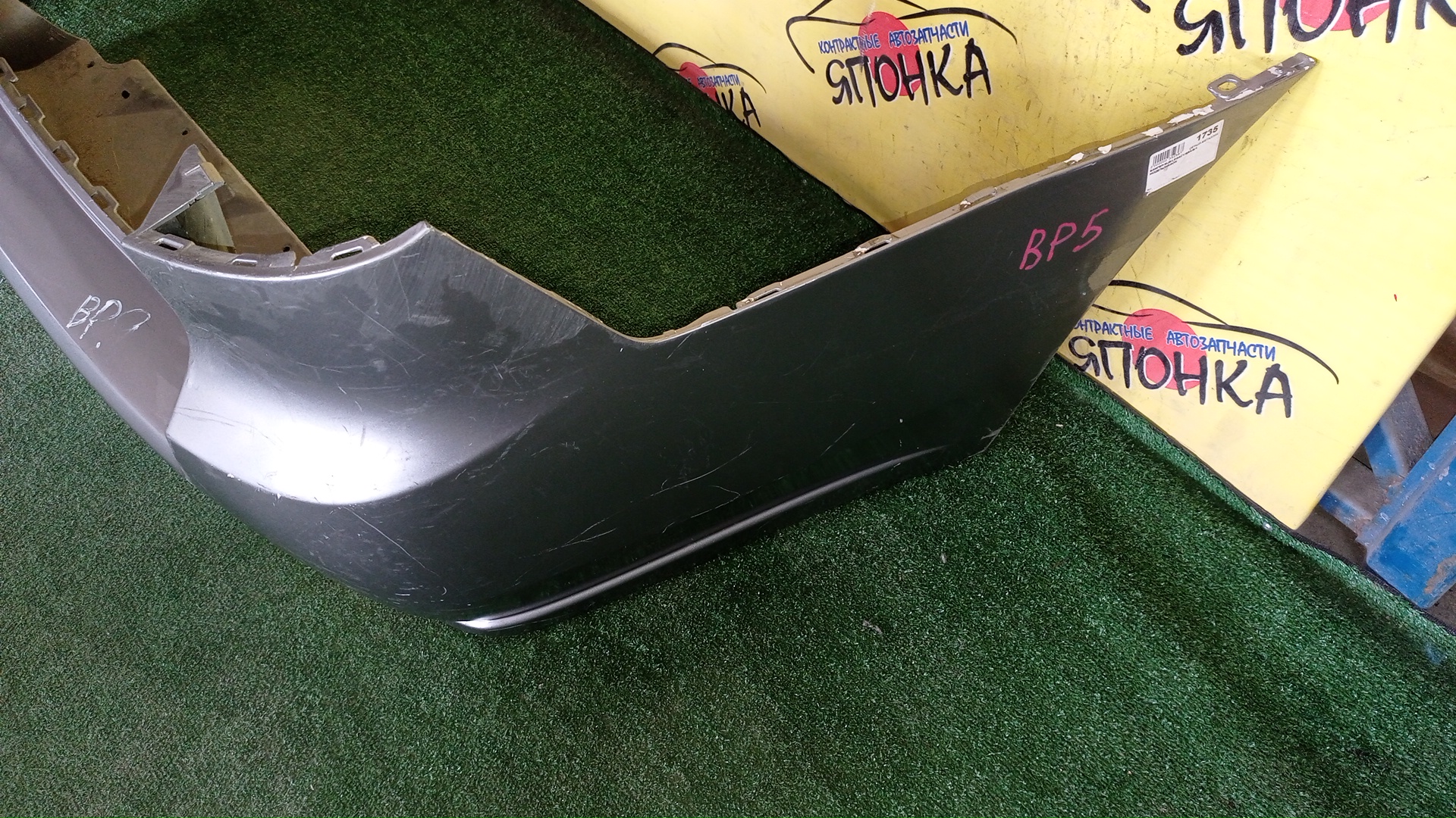 БАМПЕР/SUB/LEGACY/BR9/B/1 МОДЕЛЬ/WAGON/57704AJ000/57703AJ000B5