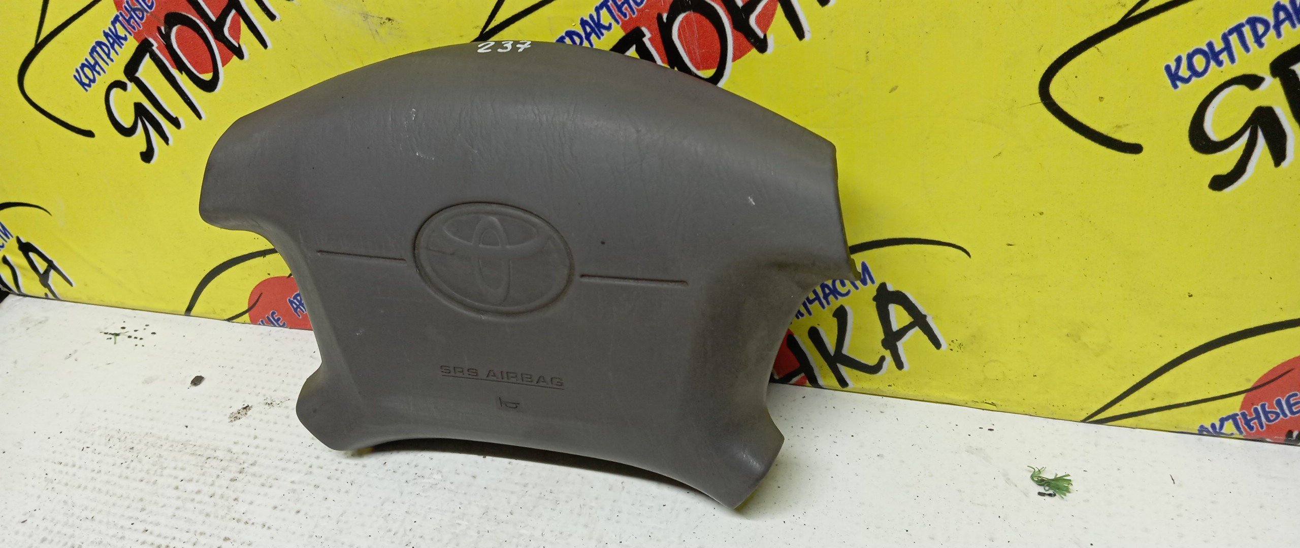 AIRBAG ВОДИТЕЛЬСКИЙ/TOY/SPASIO/AE111/AE111G/4 ЛУЧА/2 МОДЕЛЬ/451301A130B0