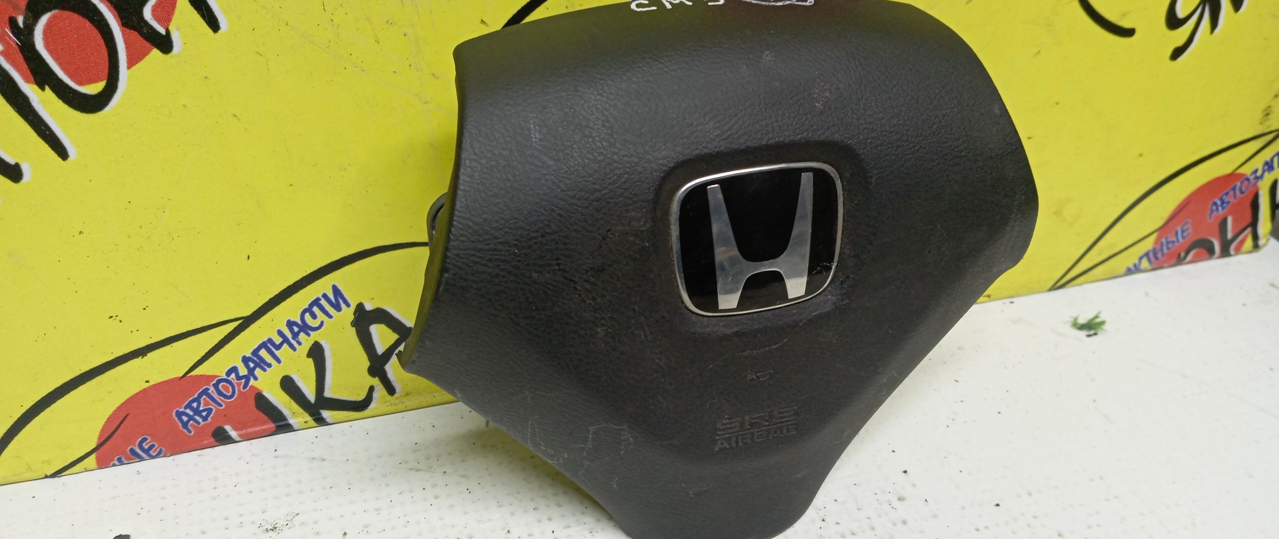 AIRBAG ВОДИТЕЛЬСКИЙ/HON/ACCORD/CL7/CL9/CM3/БЕЗ ЗАРЯДА/3 ЛУЧА/1 МОДЕЛЬ/06770SEAG80ZA