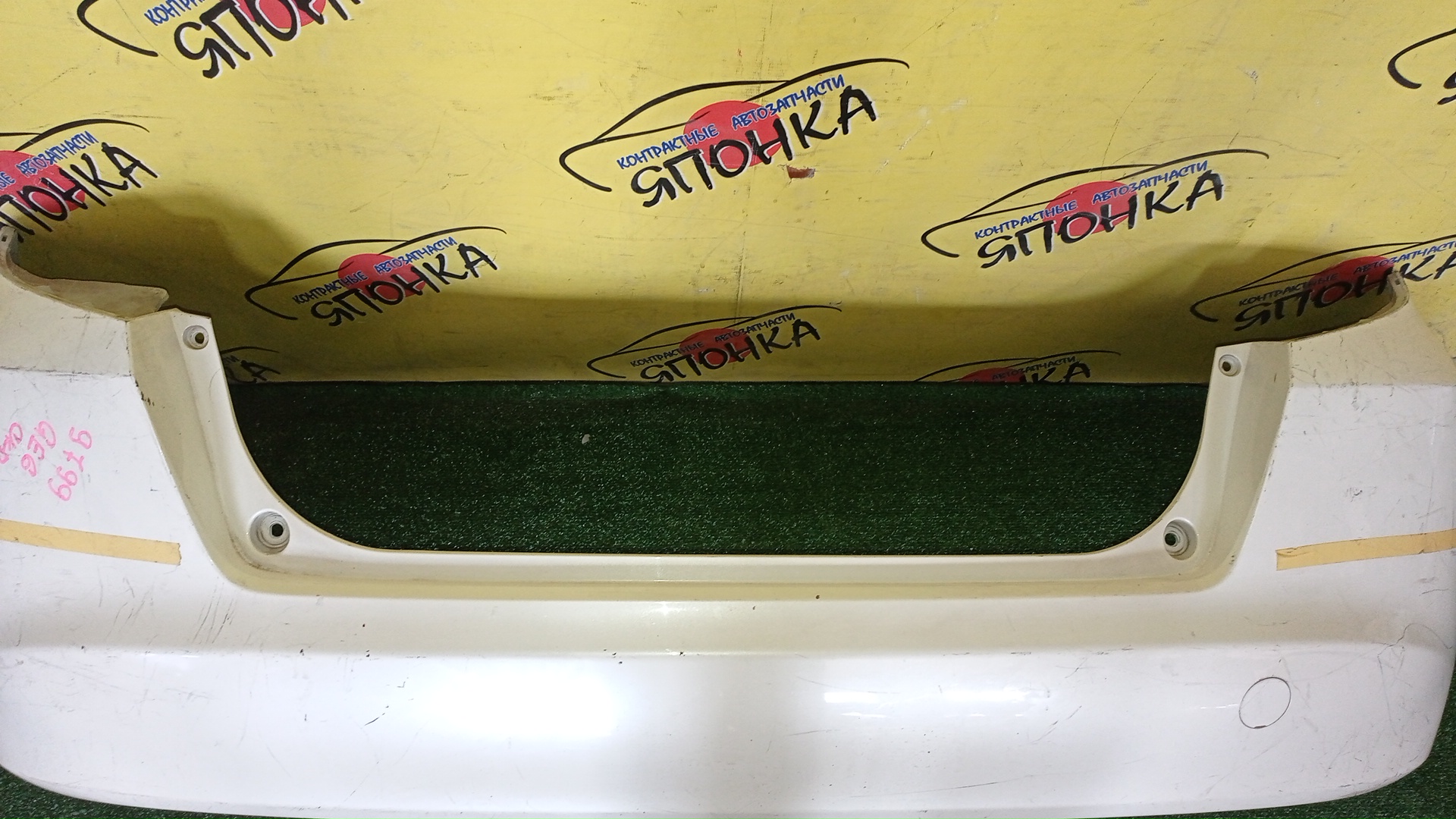 БАМПЕР/HON/FIT/GE6/GE7/GE8/GE9/B/1 МОДЕЛЬ/71501TF00000