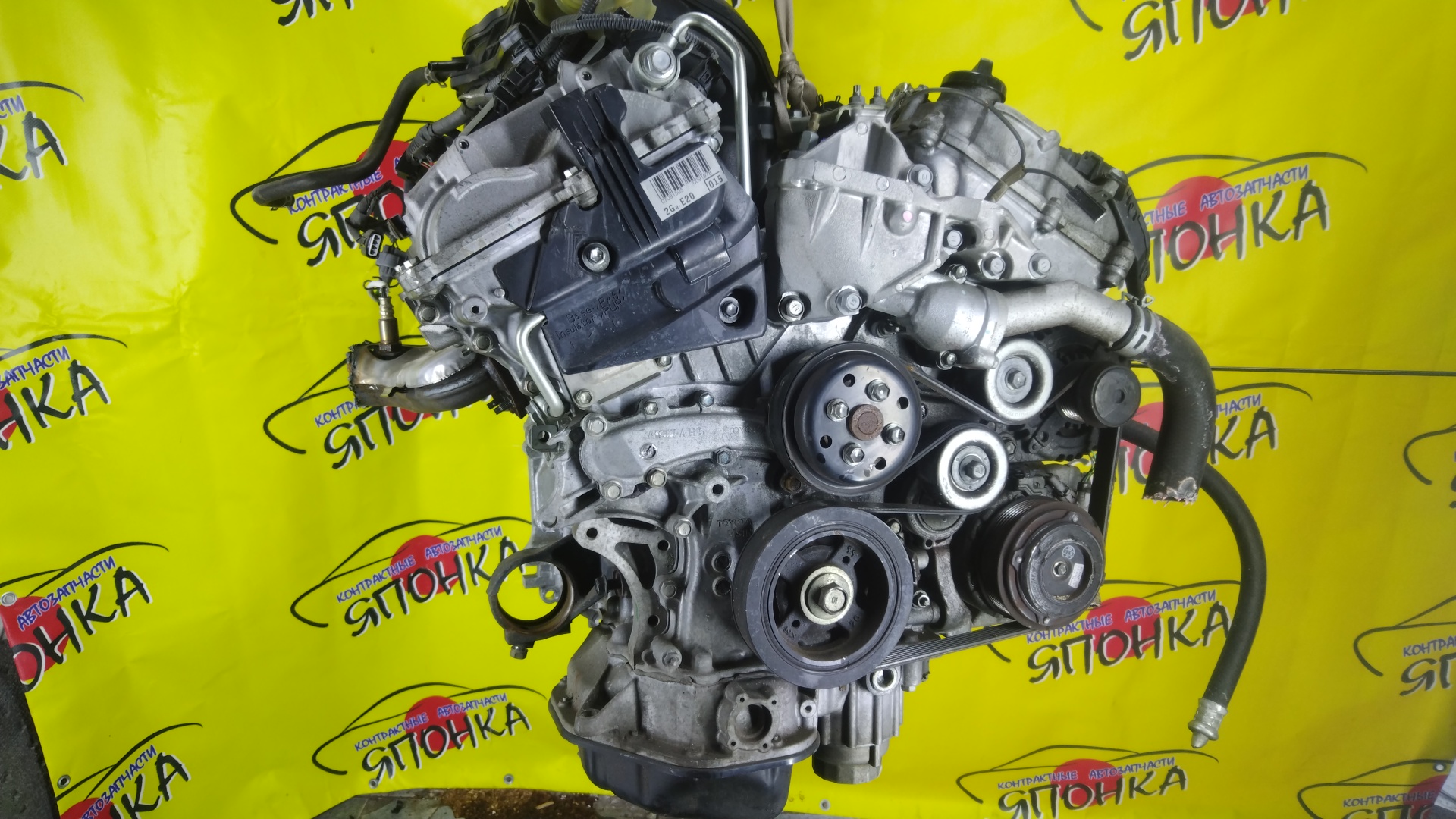 ДВС/TOY/2GR-FE/LEXUS/ALPHARD/AVALON/BLADE/CAMRY/ESTIMA/HARRIER/HIGHLANDER/MARK X ZIO/RX350/SIENNA/VELLFIRE/VENZA/GGA10/GGH20W/GGH25W/GGH30W/GGH35W/GGV10/GGV15/GRE156H/GSL20/GSL25/GSL30/GSL35/GSR50W/GSR55W/GSU30/GSU30W/GSU31W/GSU35/GSU35W/GSU36W/GSU40/GSU45/GSU50/GSU55/GSV40/GSV50/GSX30/GSX40/1900031D90/1900031D10/1900031A00