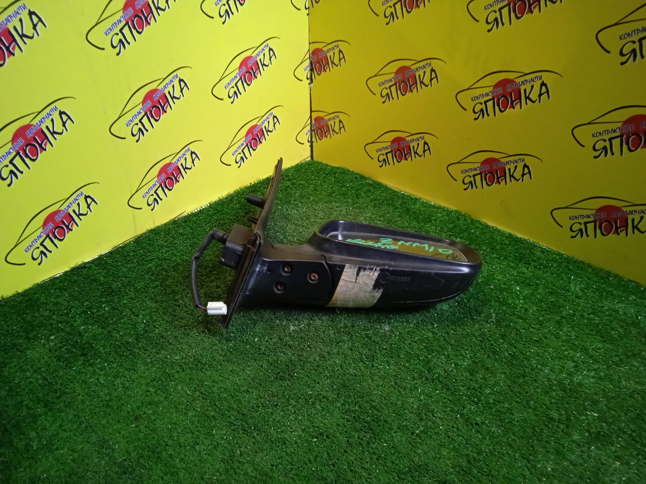 ЗЕРКАЛО/TOY/WISH/ANE10G/ANE11/ZNE10G/ZNE14G/5KOHT/R